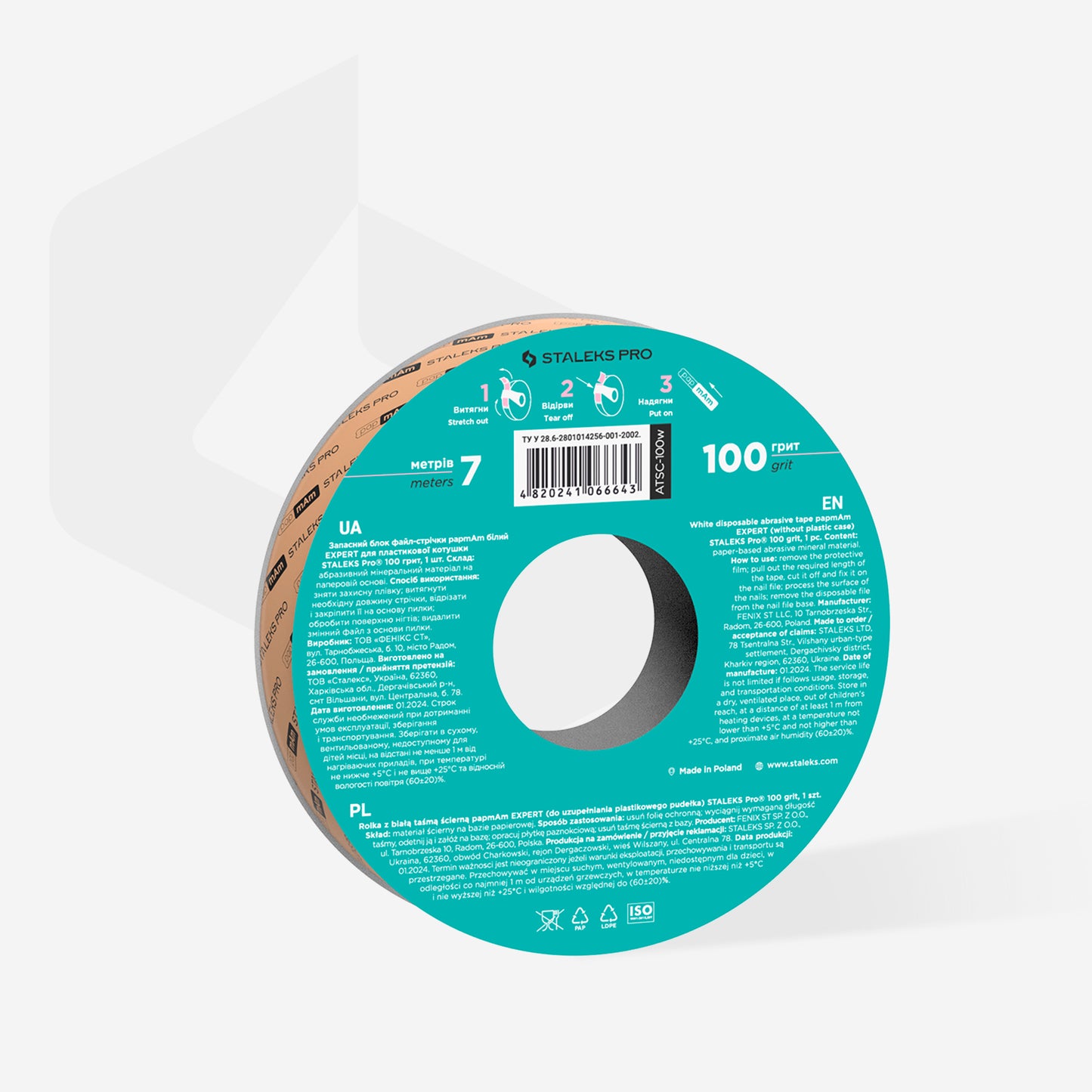 ATSC-100w Disposable white abrasive tape papmAm EXPERT 100 grit for the plastic case