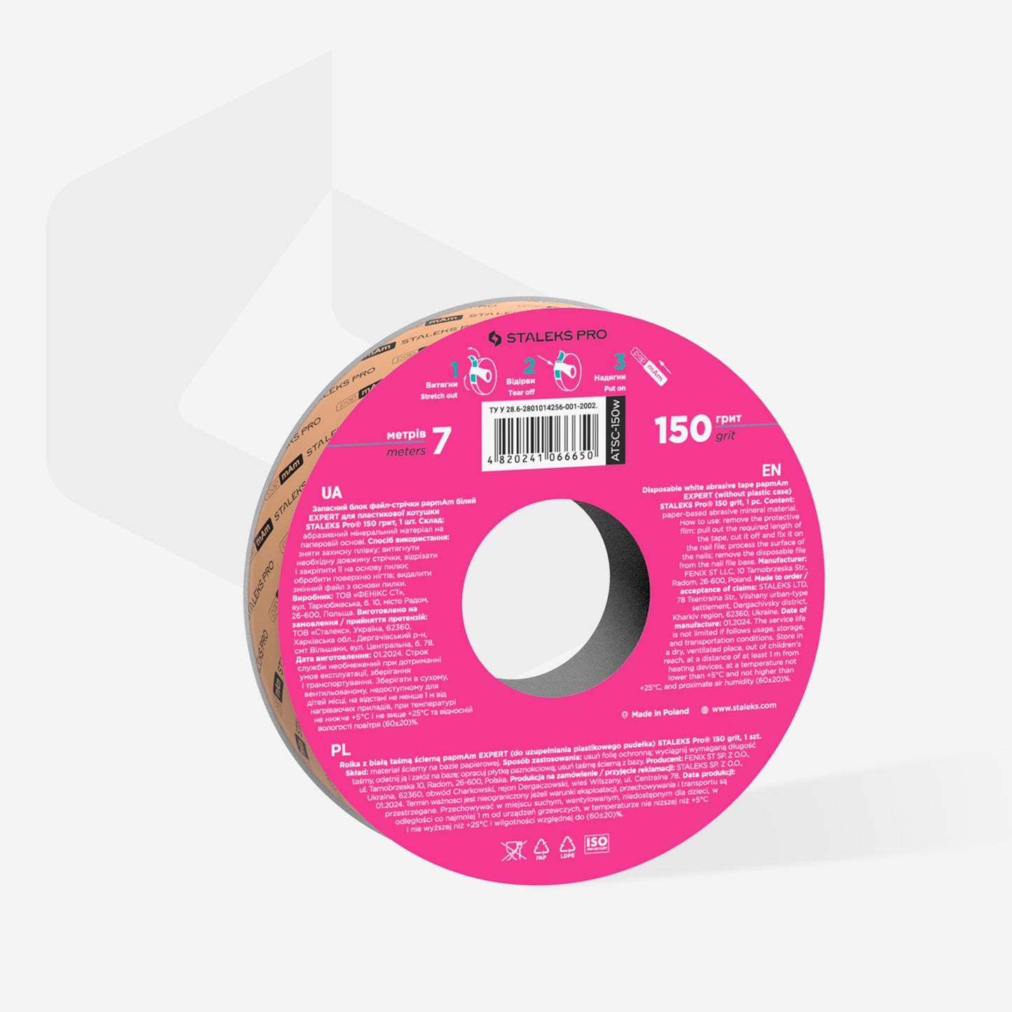 ATSC-150w Disposable white abrasive tape papmAm EXPERT 150 grit for the plastic case
