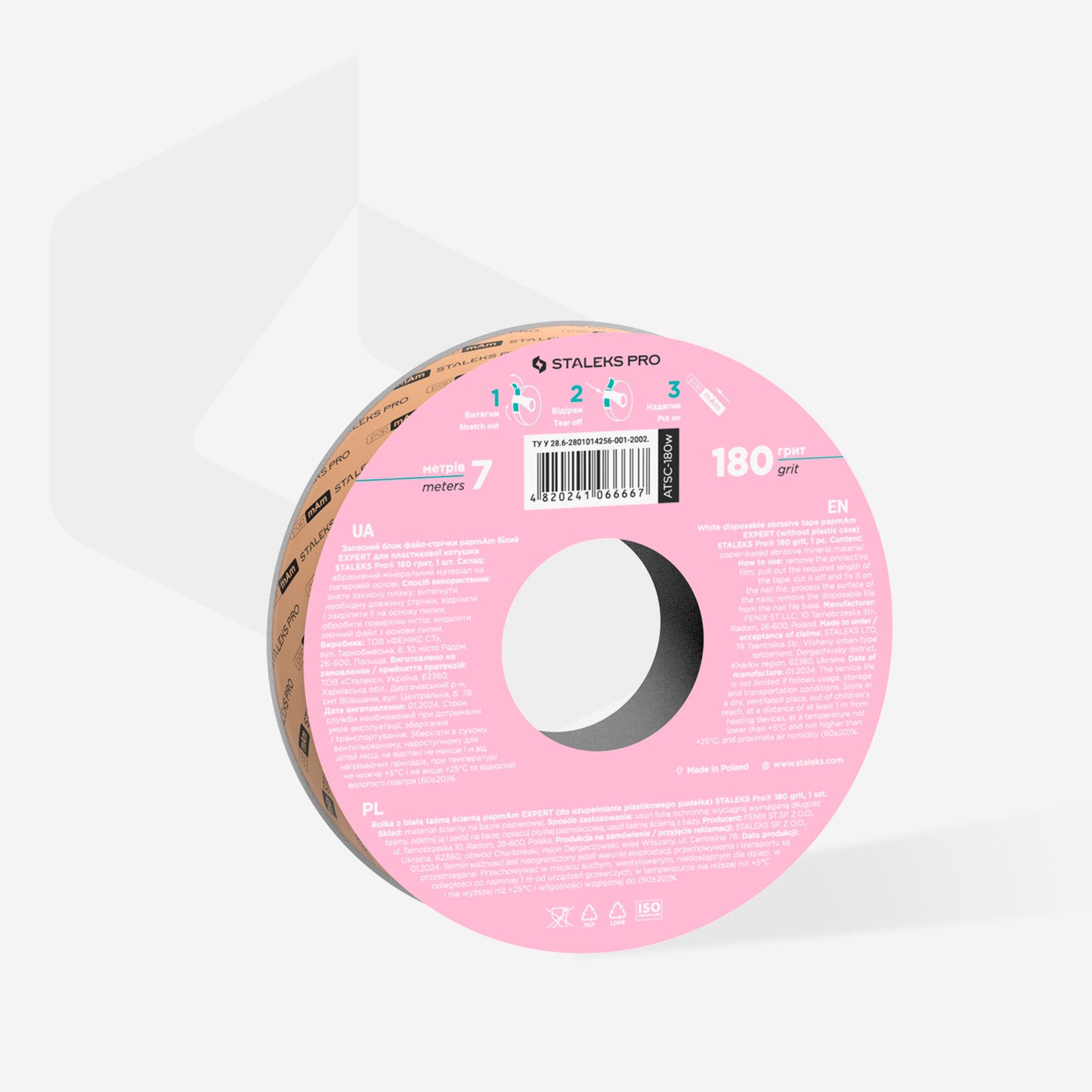 ATSC-180w Disposable white abrasive tape papmAm EXPERT 180 grit for the plastic case