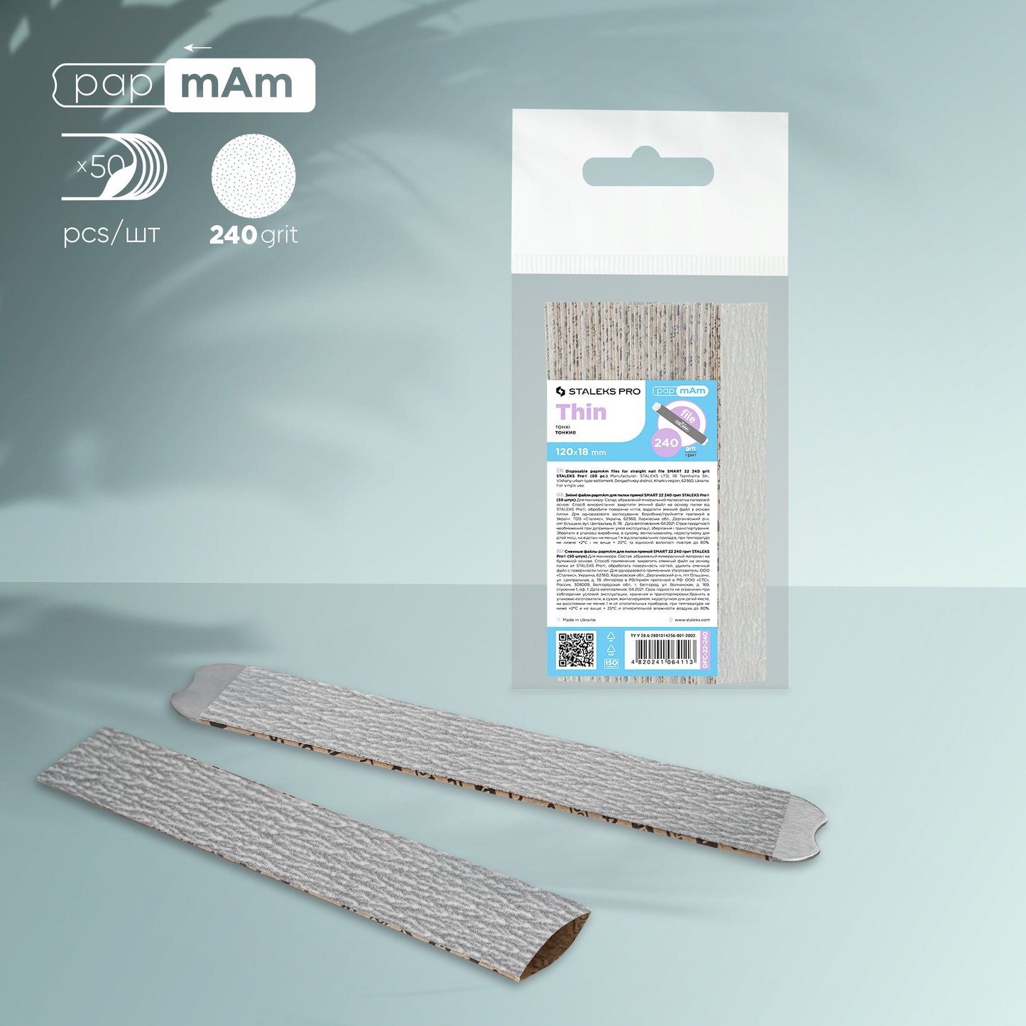 DFC-22-240 Disposable papmAm files for straight nail file SMART 22 240 grit (50 pcs)