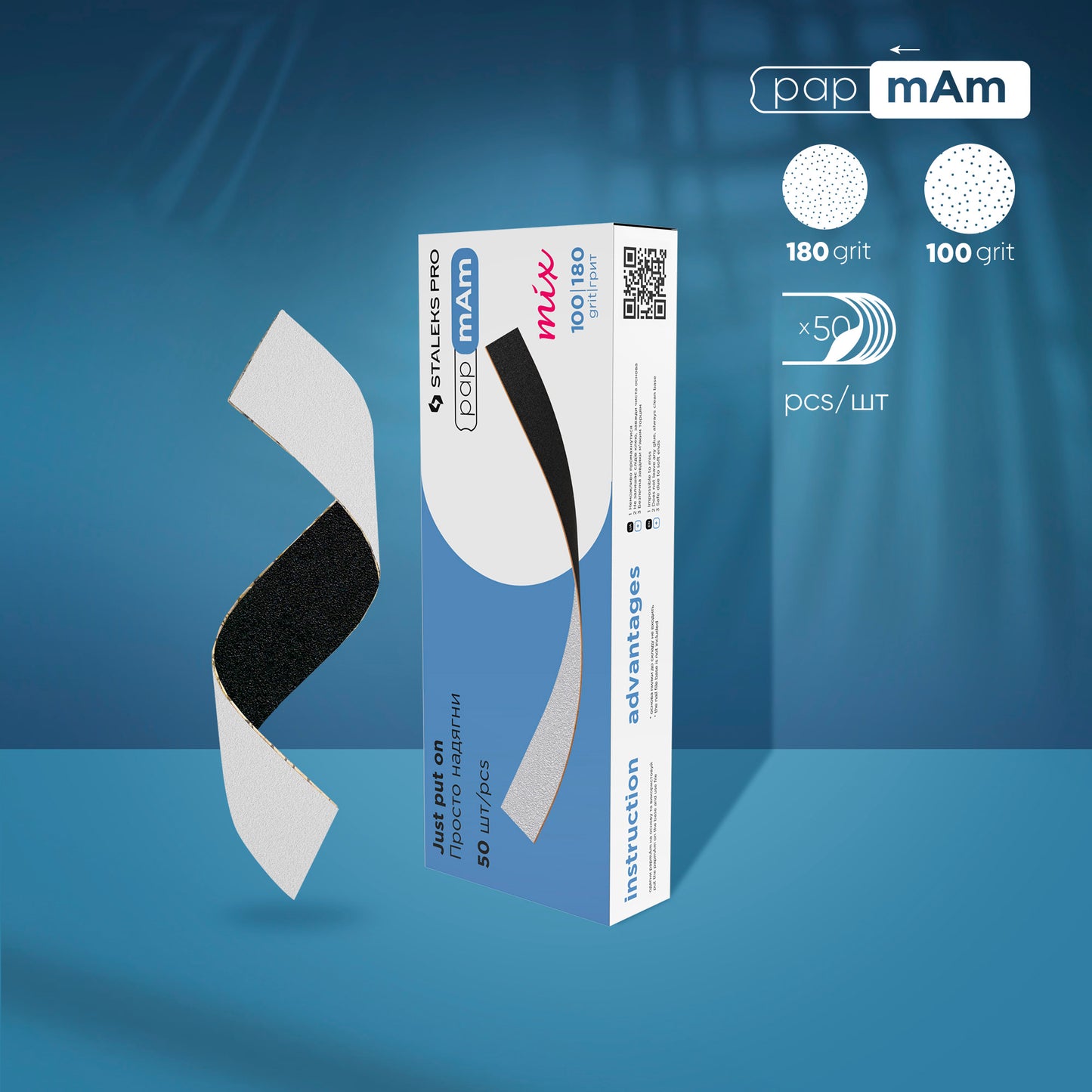 DFCEMix-22-100/180 Disposable double-sided files papmAm Mix EXPERT 100/180 grit (50 pcs)