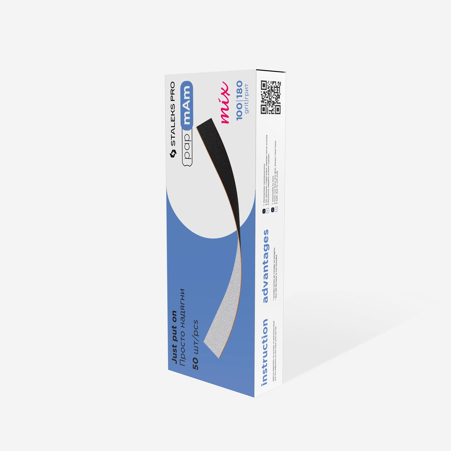 DFCEMix-22-100/180 Disposable double-sided files papmAm Mix EXPERT 100/180 grit (50 pcs)