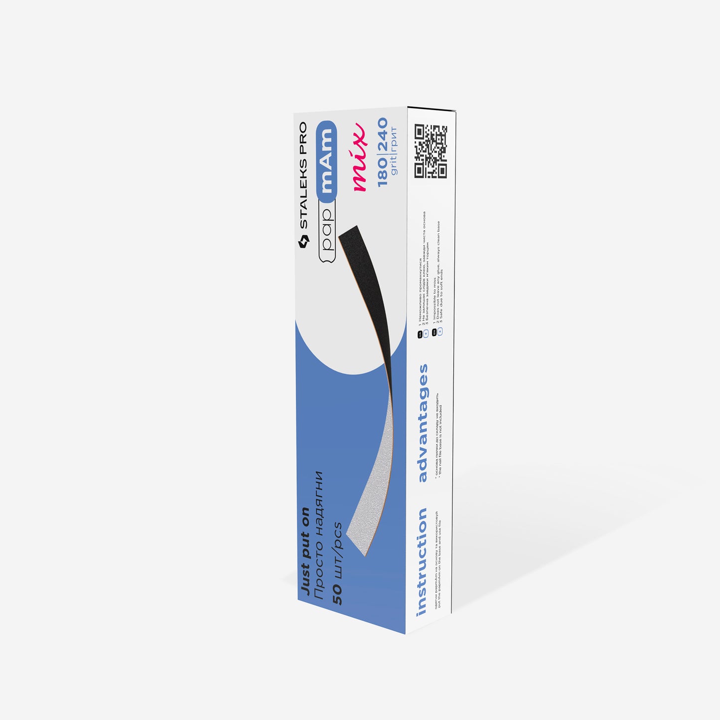 DFCEMix-22-180/240 Disposable double-sided files papmAm Mix EXPERT 180/240 grit (50 pcs)