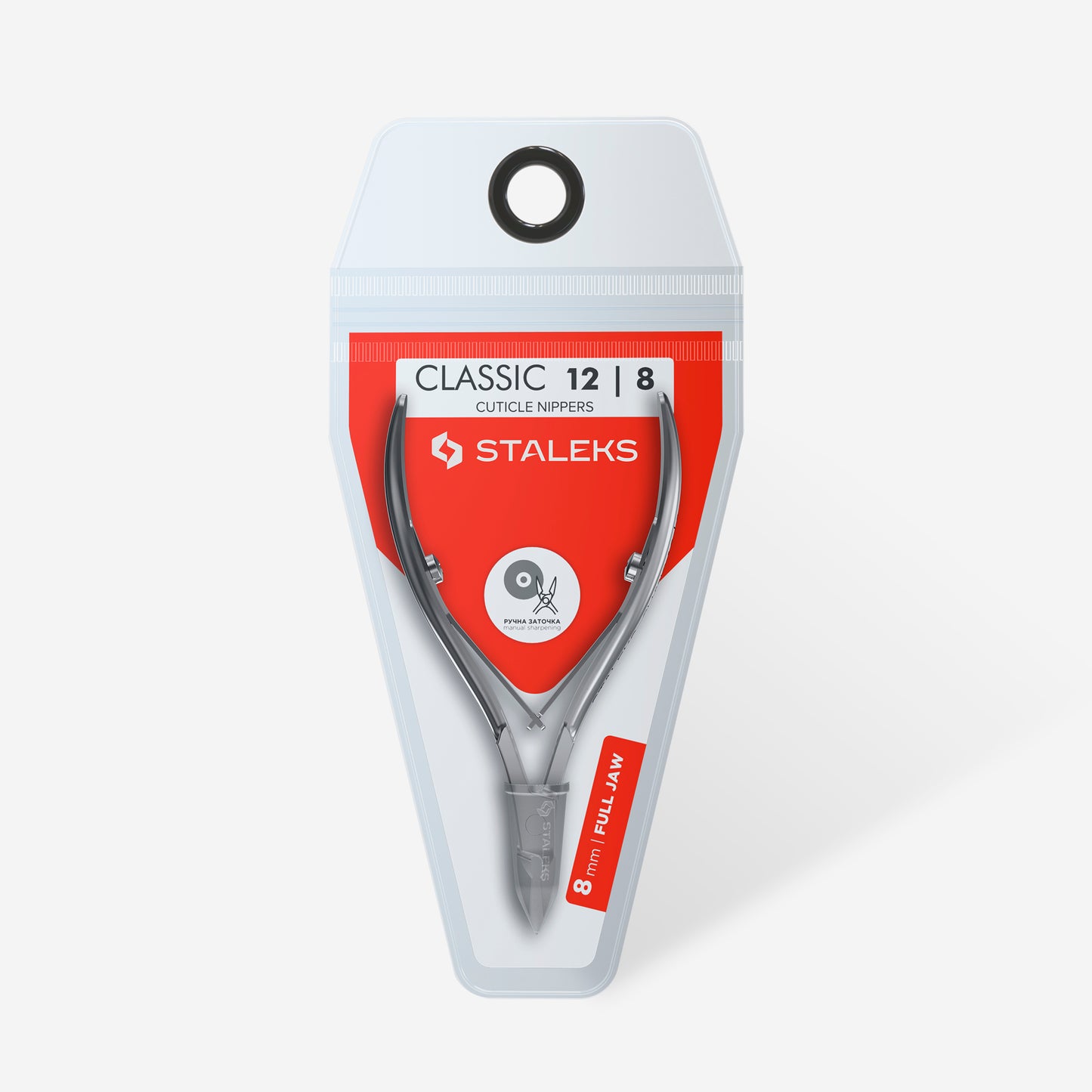 NC-12-8 Cuticle nippers CLASSIC 12 8 mm