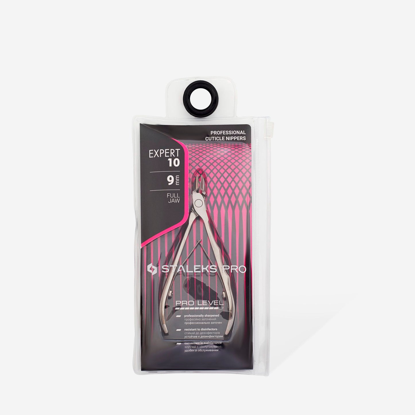 NE-10-9 Professional cuticle nippers EXPERT 10 9 mm