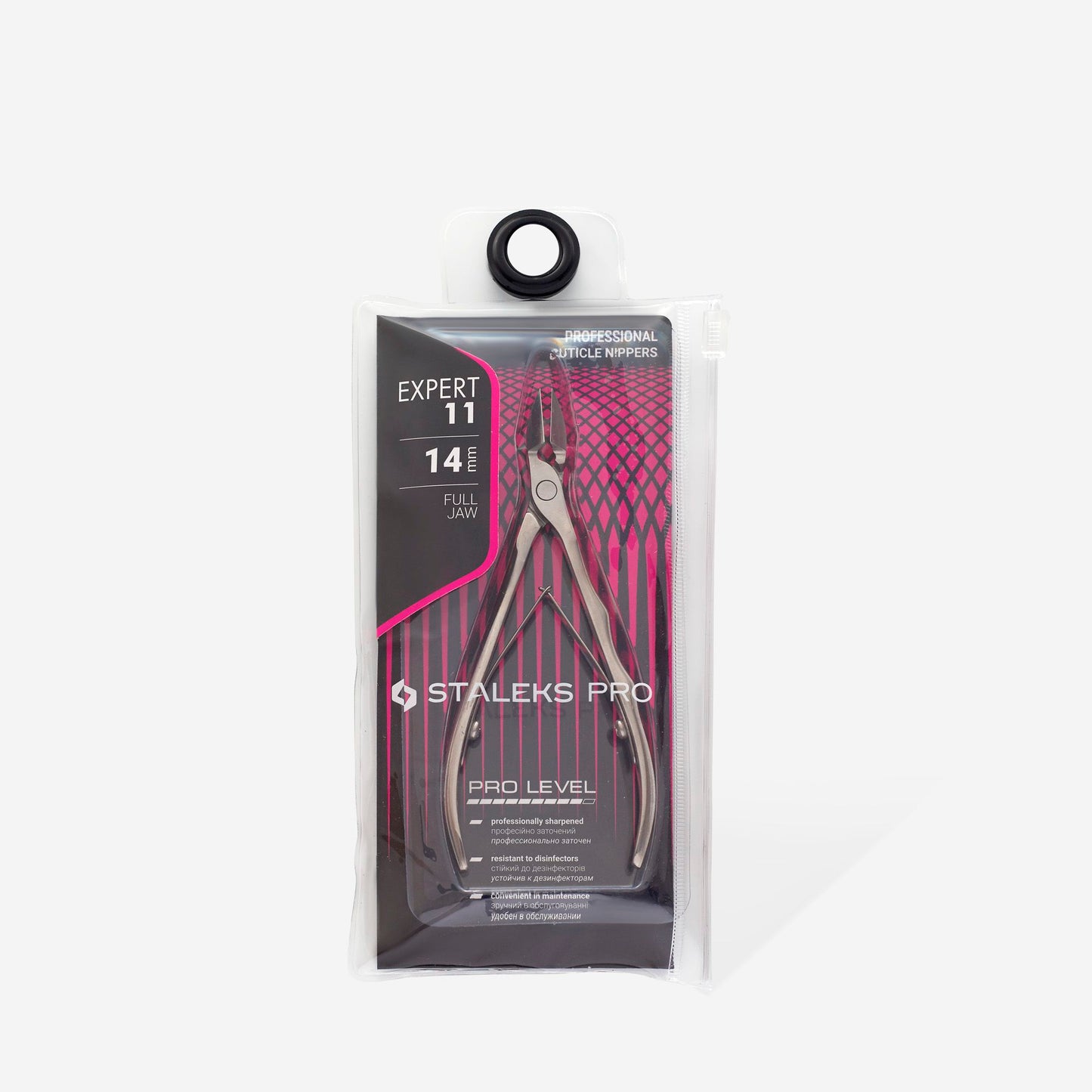 NE-11-14 Professional cuticle nippers EXPERT 11 14 mm
