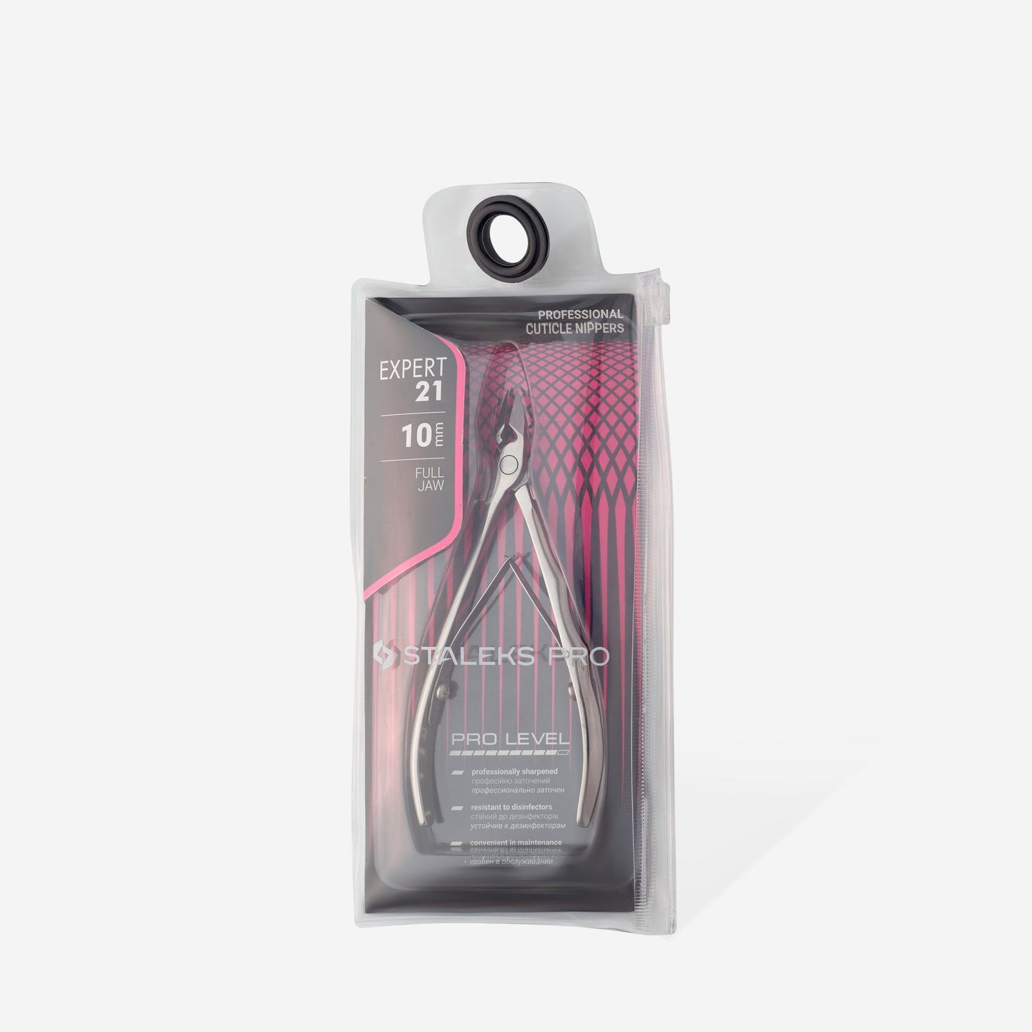 NE-21-10 Professional cuticle nippers EXPERT 21 10 mm