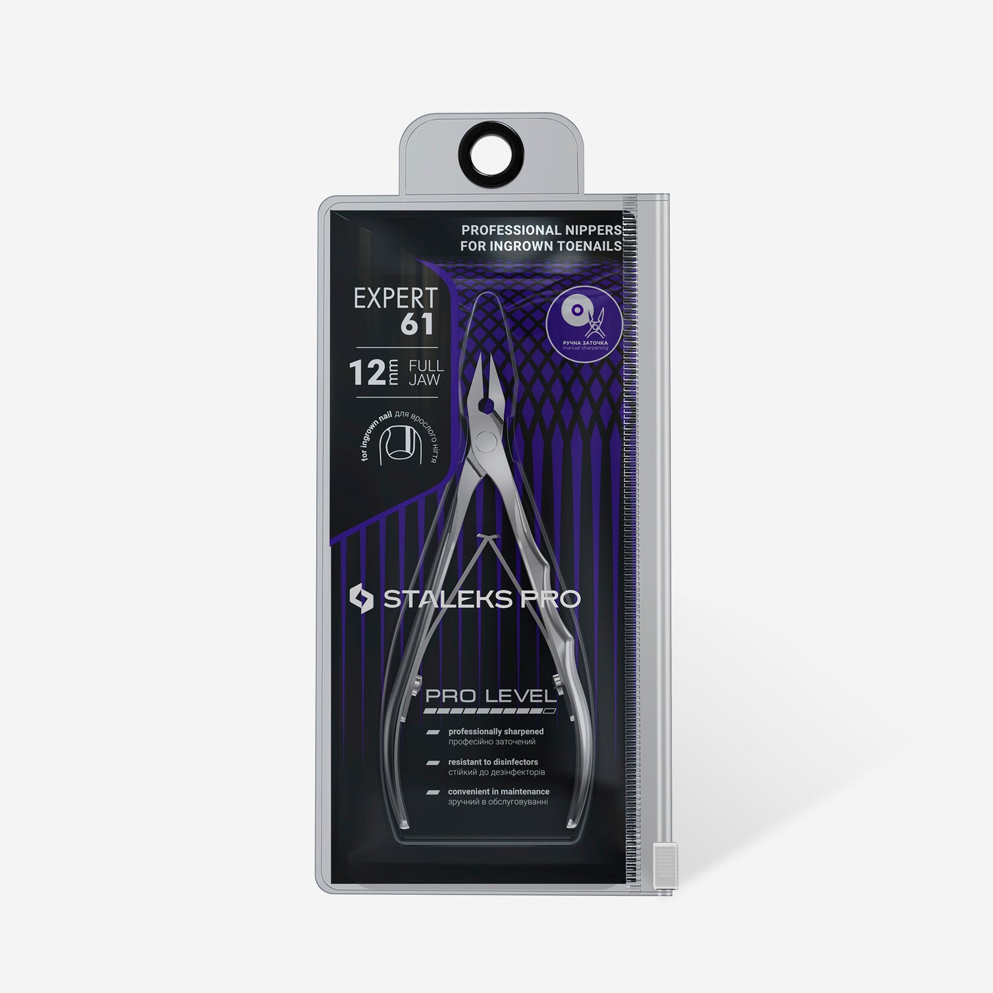 NE-61-12 Professional ingrown nail nippers EXPERT 61 12 mm