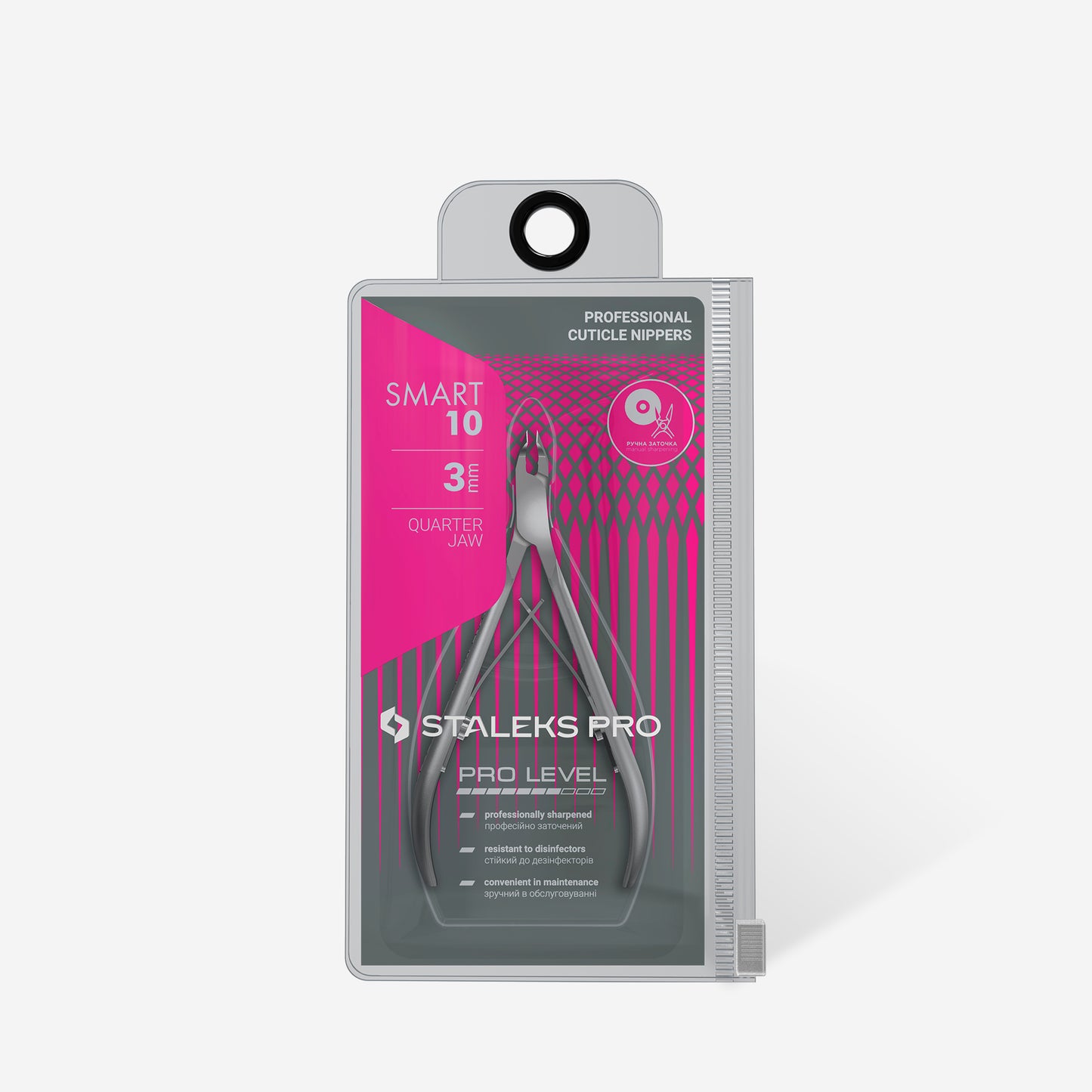 NS-10-3 Professional cuticle nippers SMART 10 3 mm