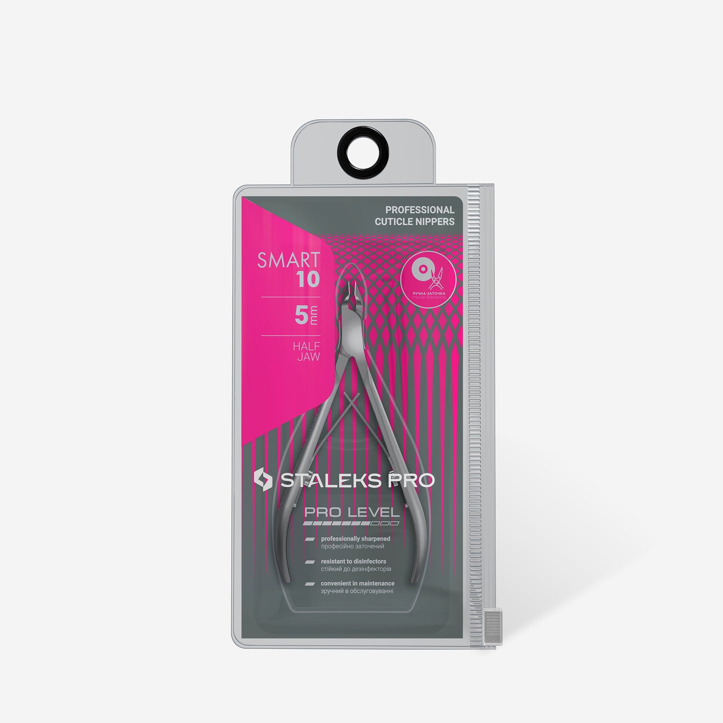 NS-10-5 Professional cuticle nippers SMART 10 5 mm