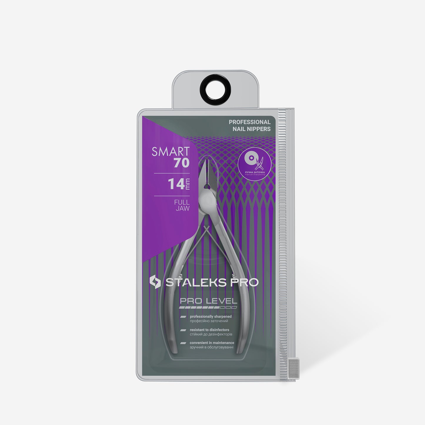 NS-70-14 Professional nail nippers SMART 70 14 mm