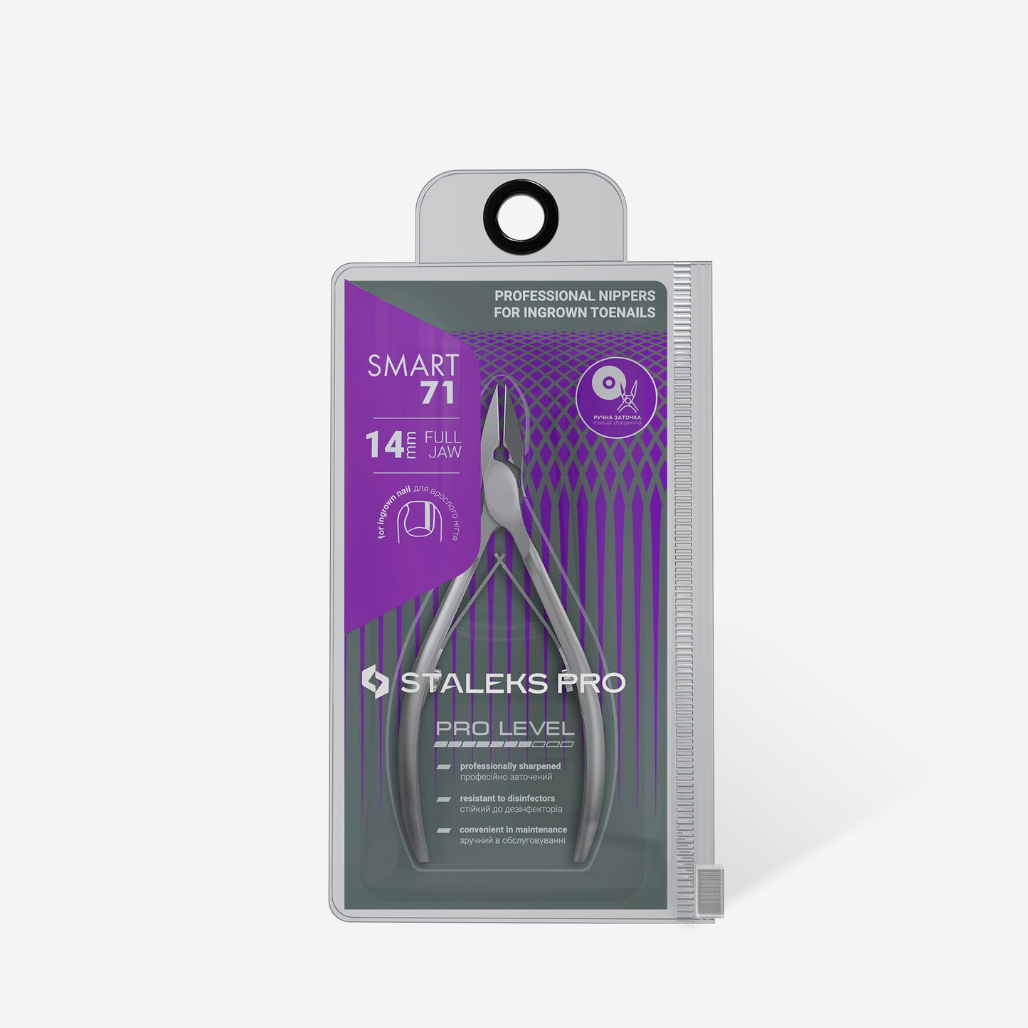 NS-71-14 Professional ingrown nail nippers SMART 71 14 mm