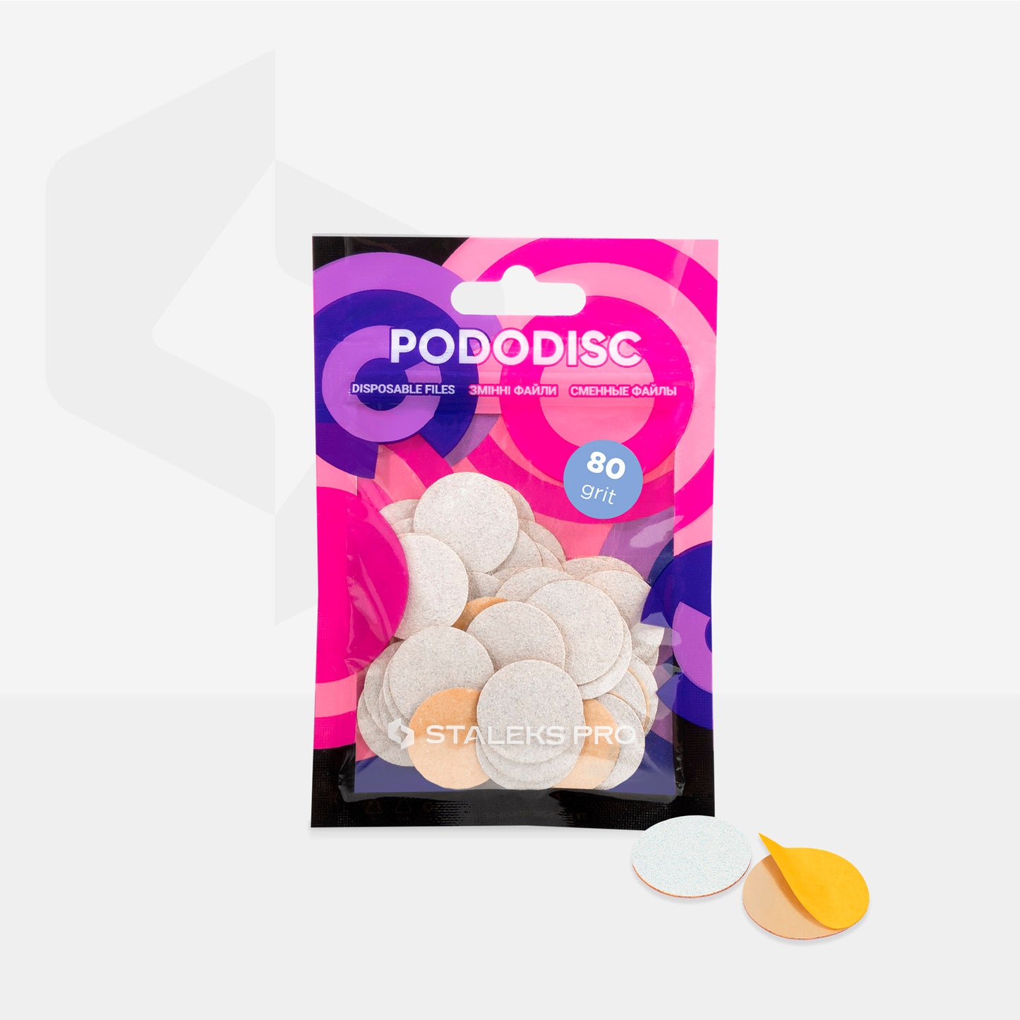 PDF-20-80w White refill pads for pedicure disc PODODISC STALEKS PRO M 80 grit (50 pc)