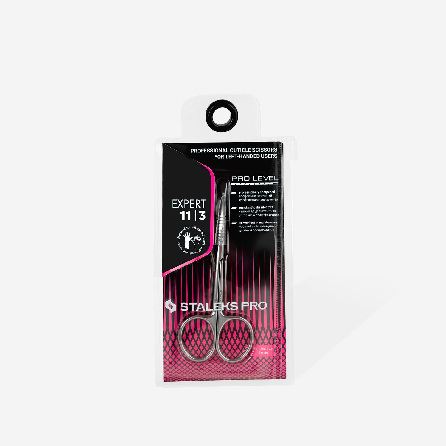 SE-11/3 Professional cuticle scissors for left-handed users EXPERT 11 TYPE 3