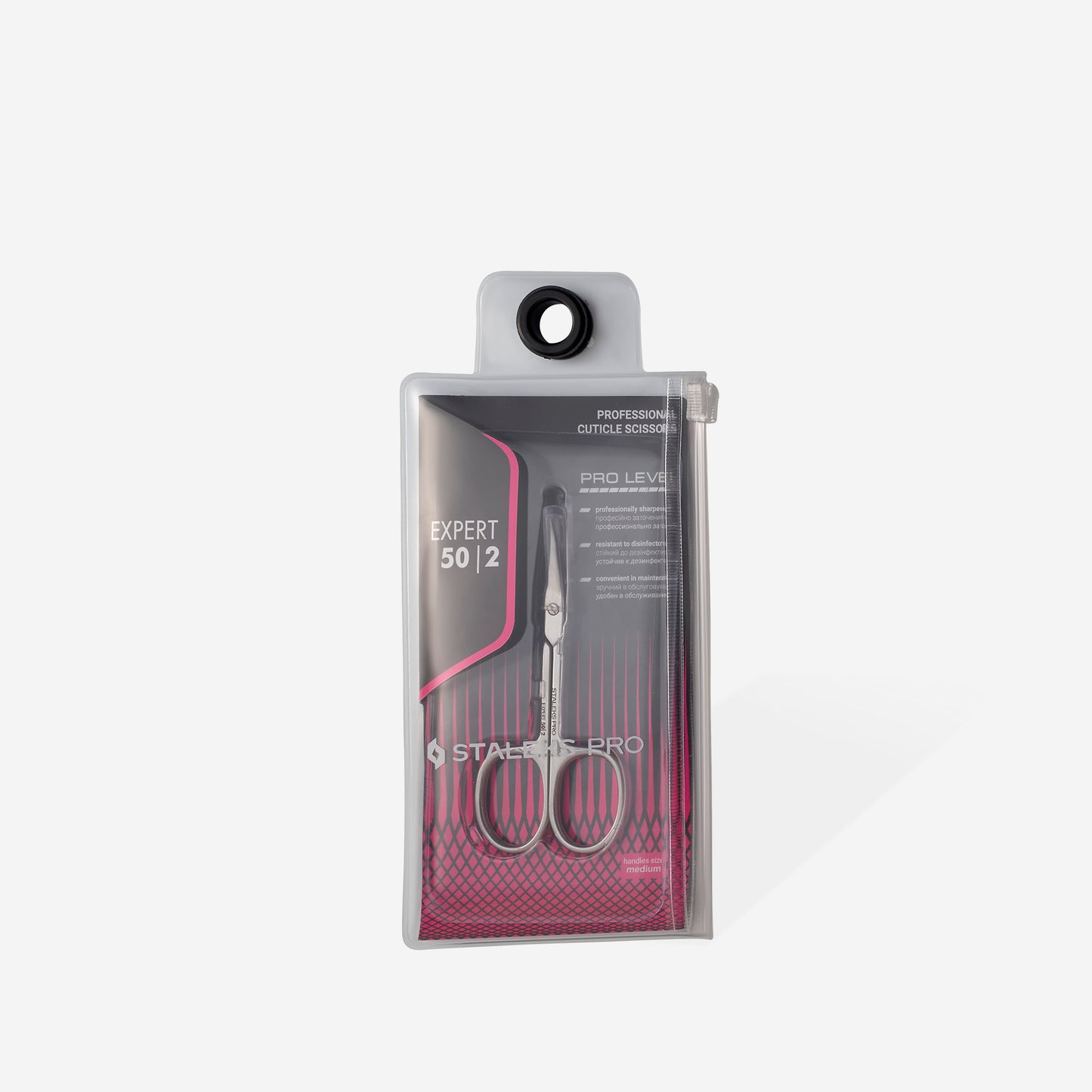 SE-50/2 Professional cuticle scissors EXPERT 50 TYPE 2