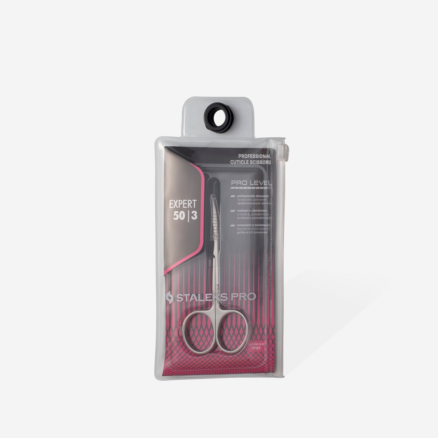 SE-50/3 Professional cuticle scissors EXPERT 50 TYPE 3