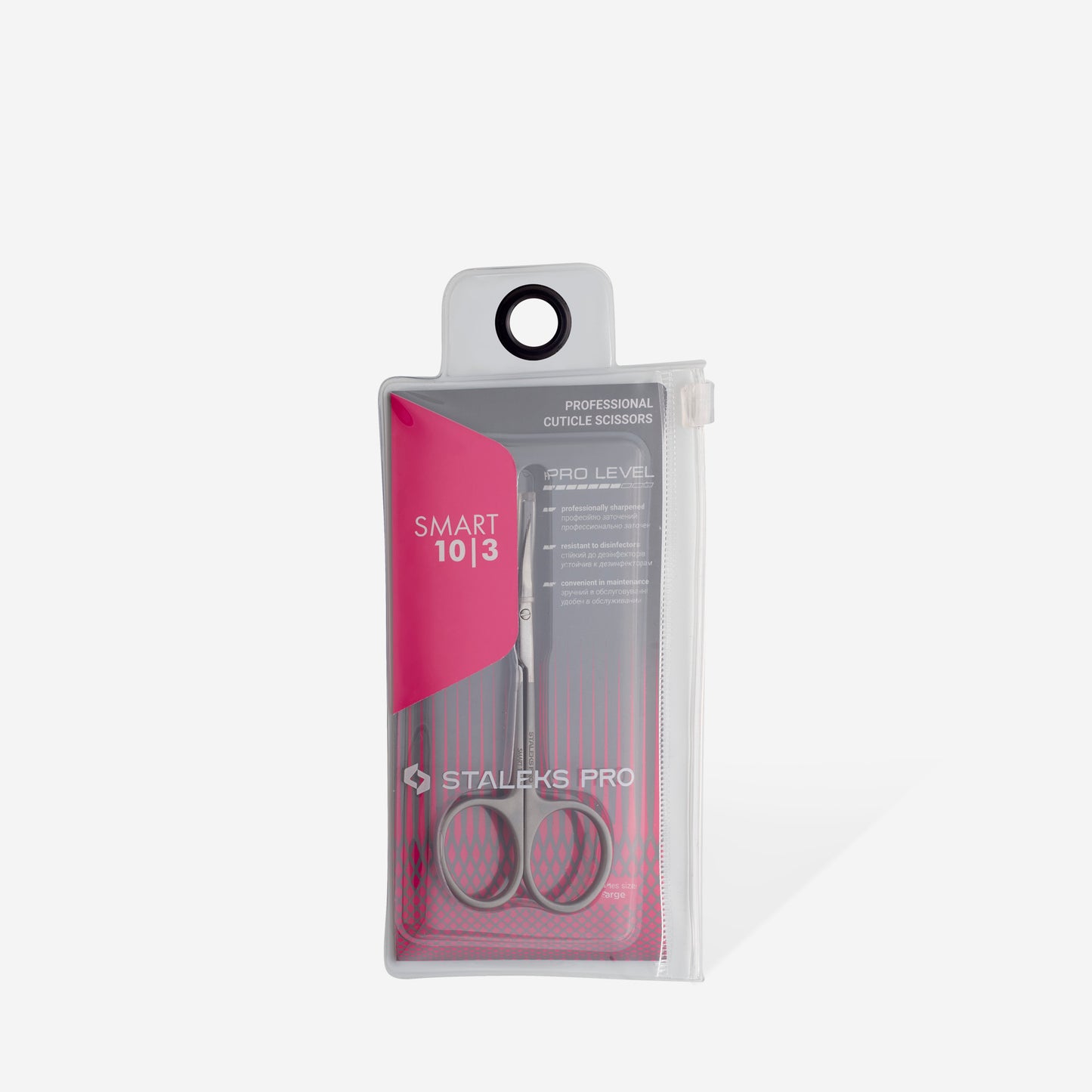 SS-10/3 Professional cuticle scissors SMART 10 TYPE 3