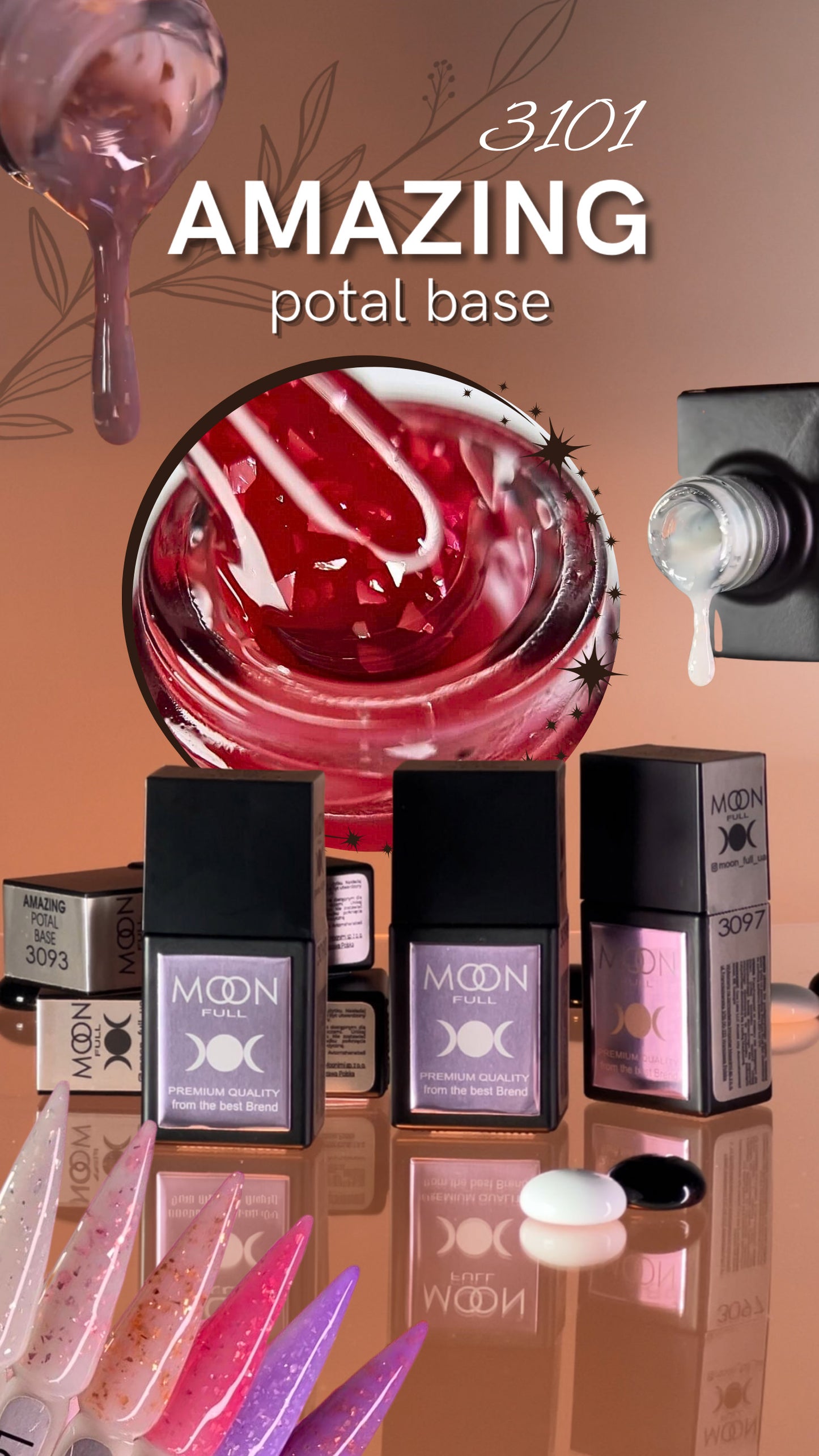 Amazing Potal Rubber Base | Rubber Color Gel | Soft Structured Color Gel