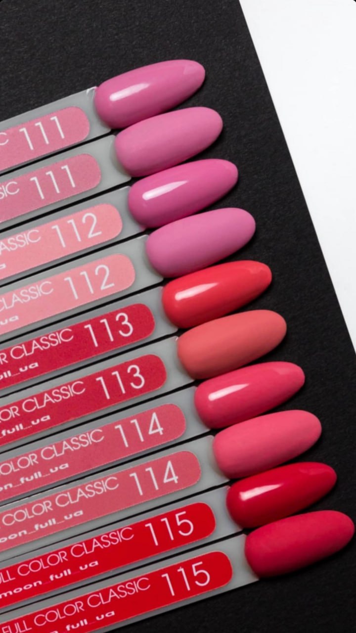 Classy Gel Polish Collection 111-115