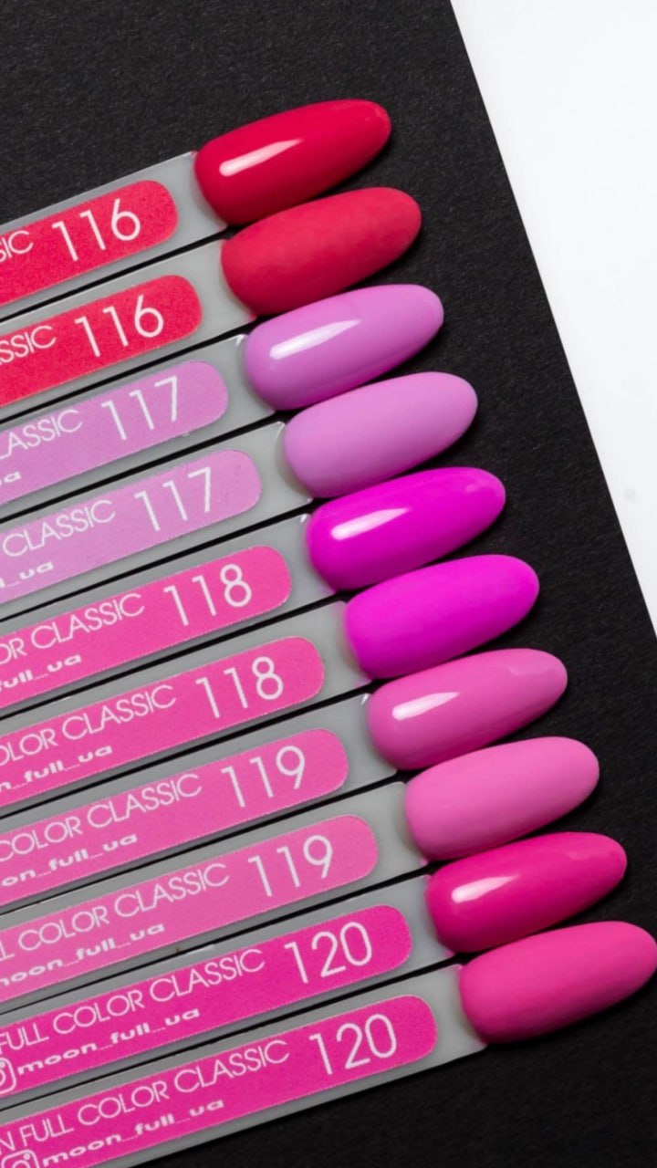 Classy Gel Polish Collection 116-120
