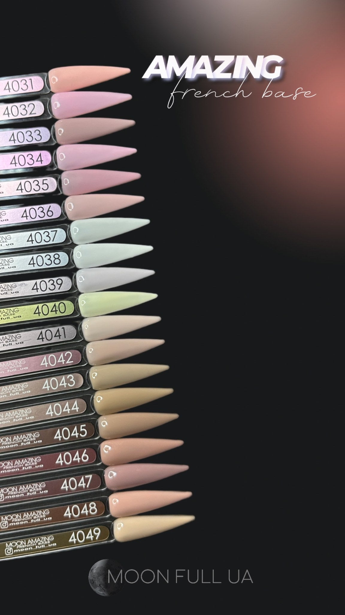 Amazing French Rubber Base | Rubber Color Gel | Soft Structured Color Gel