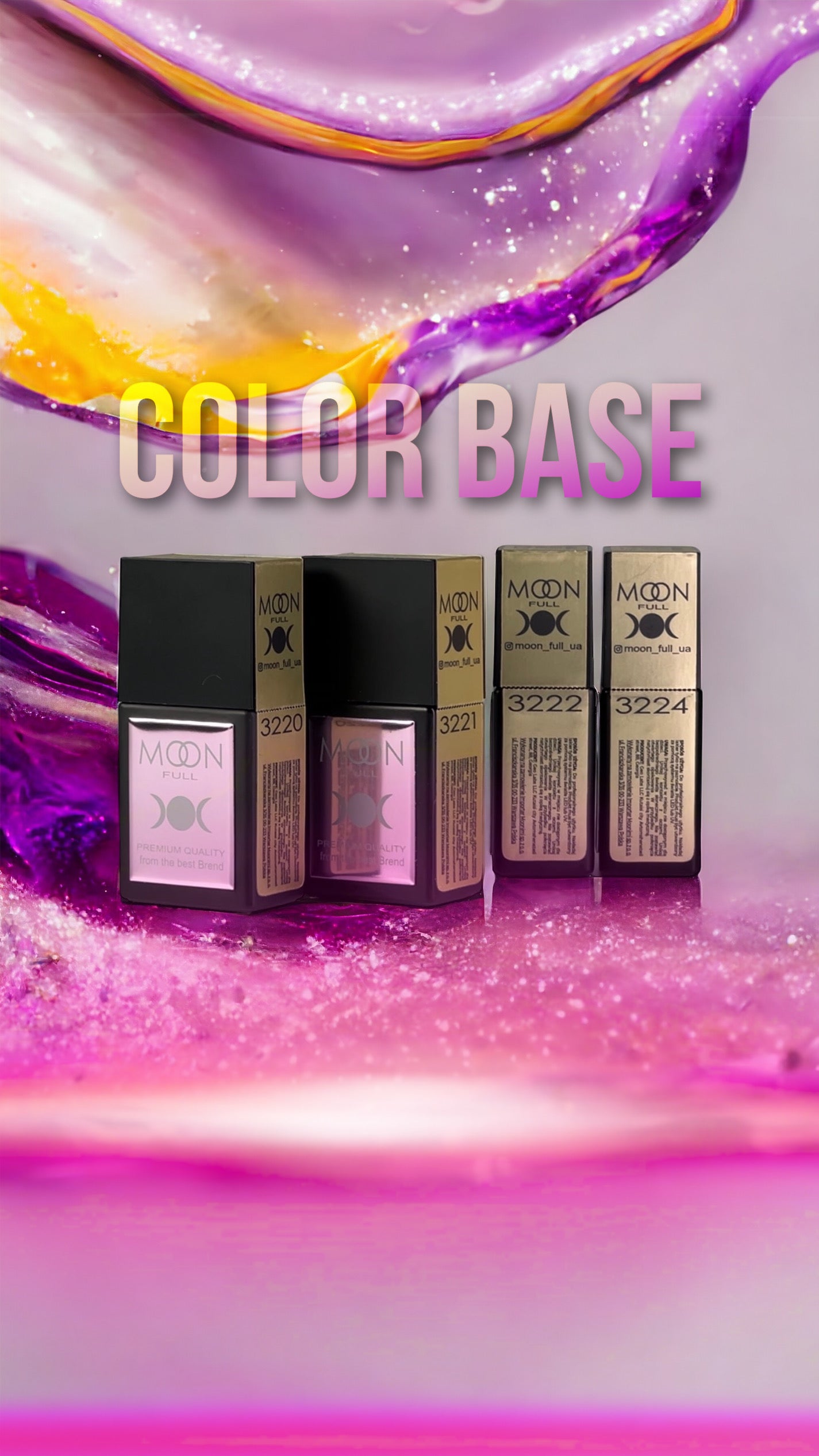 Amazing Rubber Color Gel | Rubber Color Base Gel | Soft Structured Color Gel