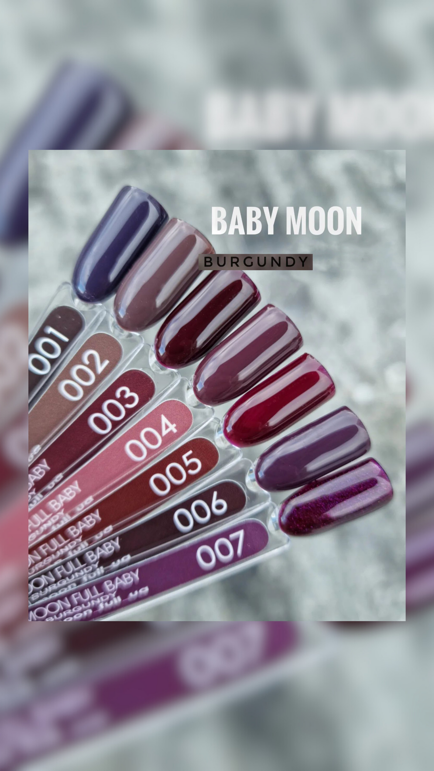 Burgundy "BABY MOON" Gel Polish Collection