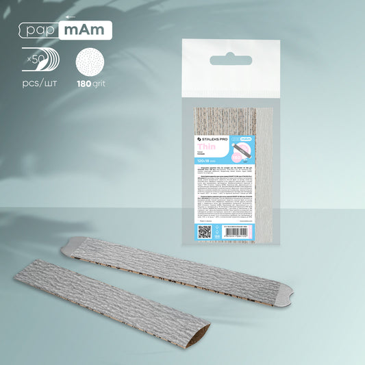 DFC-22-180 Disposable papmAm files for straight nail file SMART 22 180 grit (50 pcs)