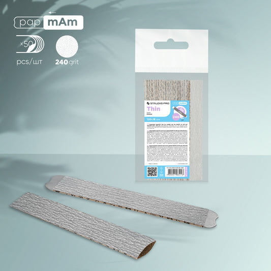 DFC-22-240 Disposable papmAm files for straight nail file SMART 22 240 grit (50 pcs)