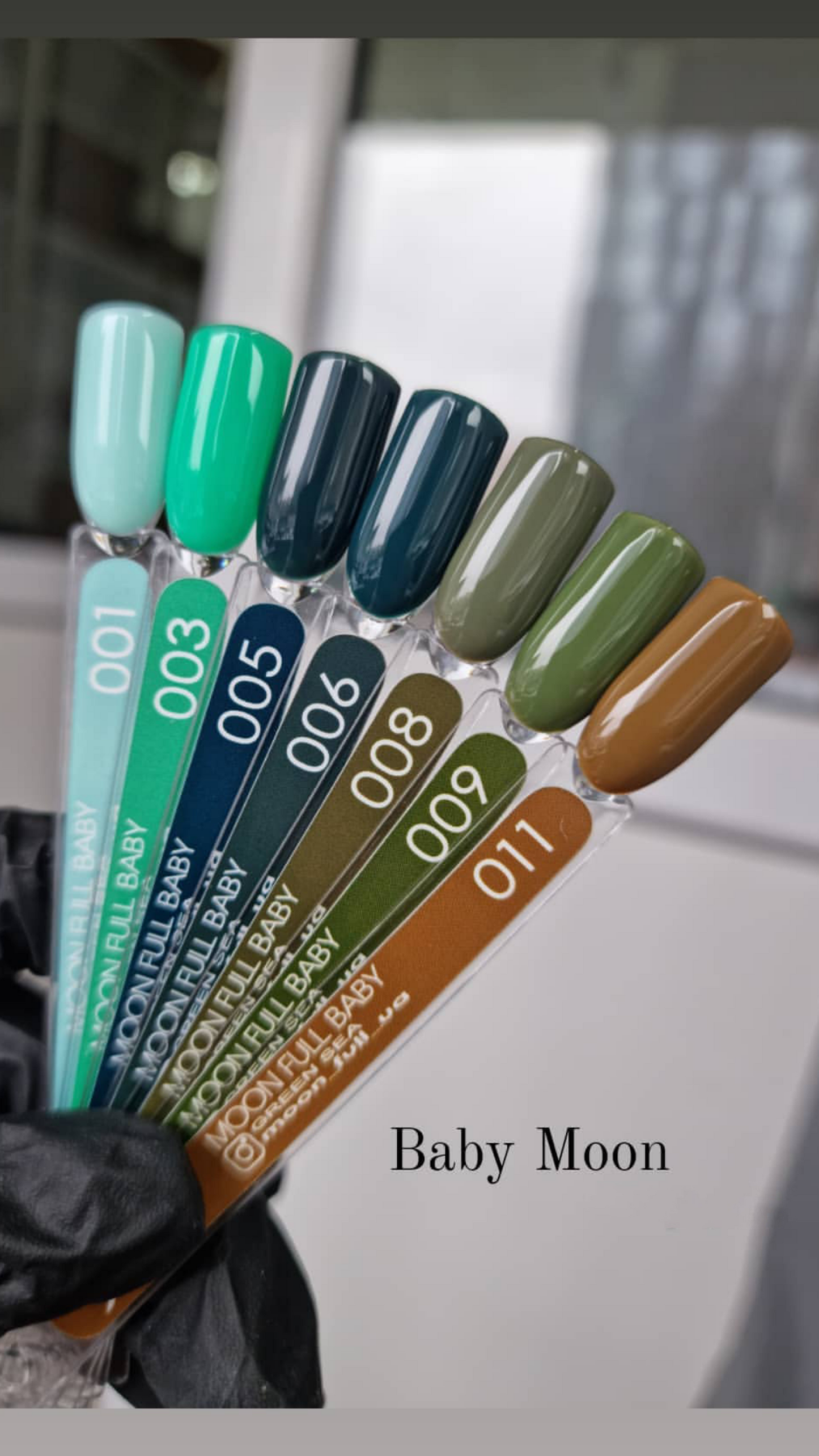 Green Sea "Baby Moon" Gel Polish Collection
