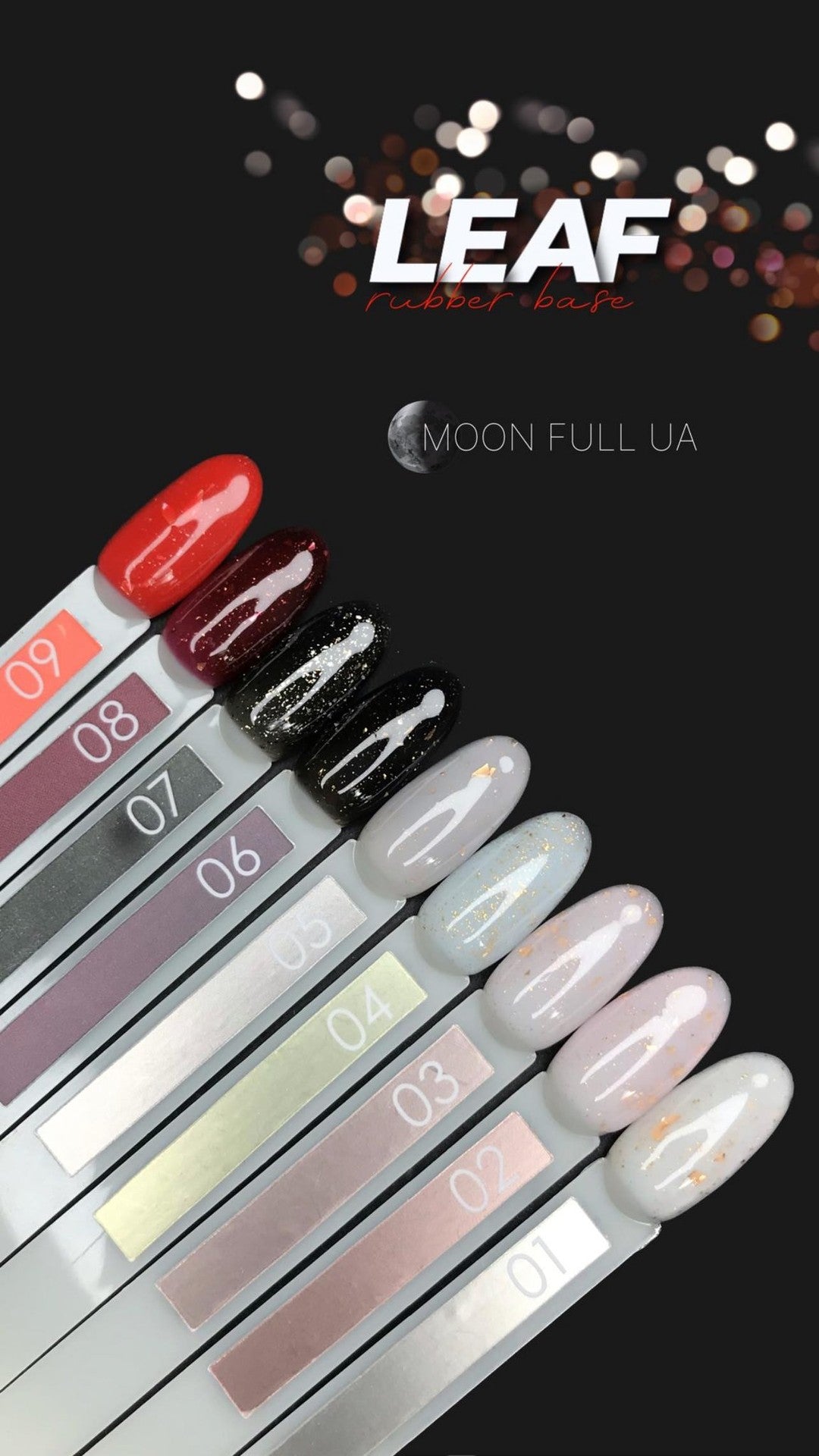 Leaf Rubber Color Potal Collection