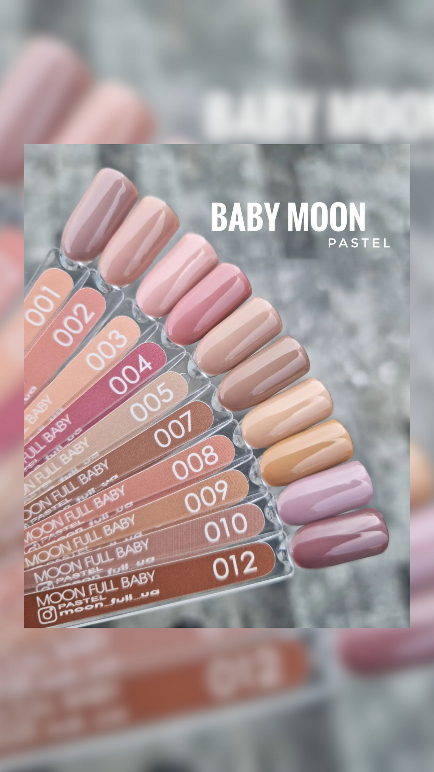 Pastel "BABY MOON" Gel Polish Collection