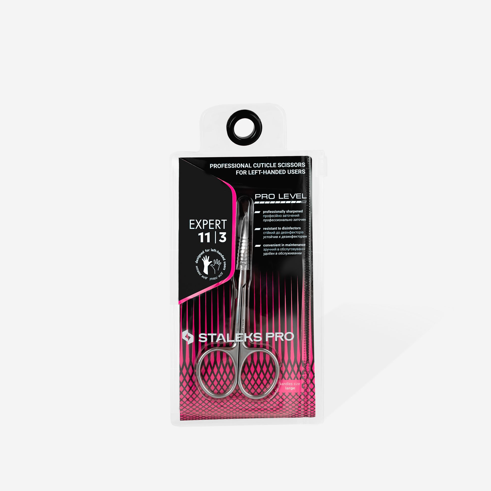 SE-11/3 Professional cuticle scissors for left-handed users EXPERT 11 TYPE 3