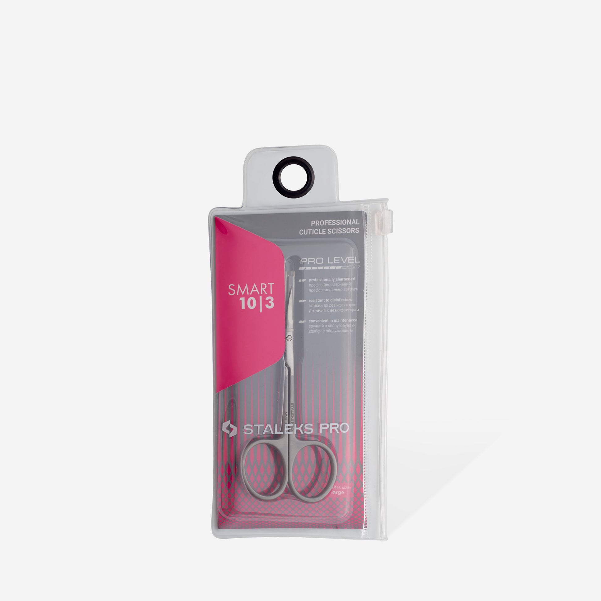 SS-10/3 Professional cuticle scissors SMART 10 TYPE 3