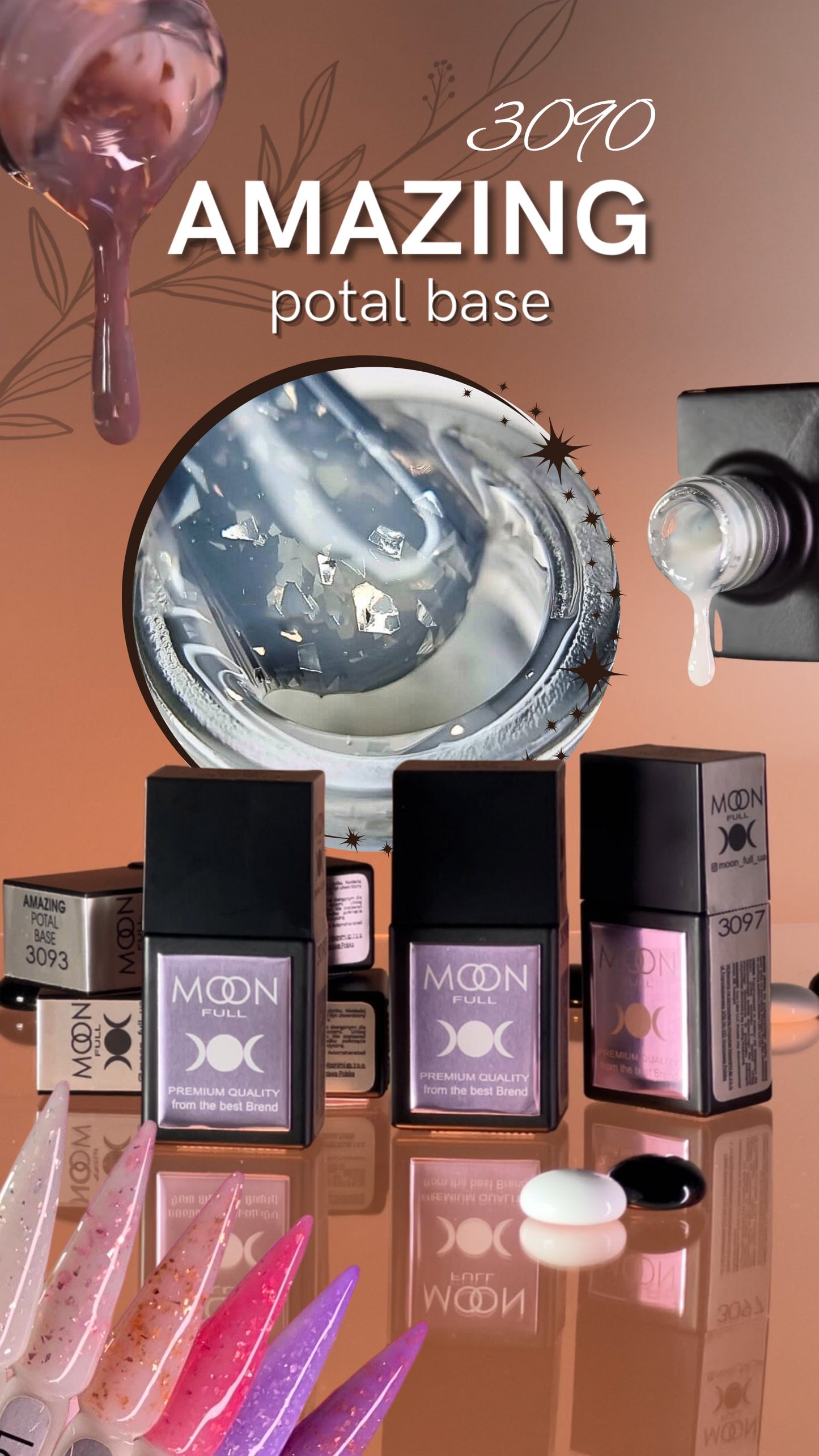 Amazing Potal Rubber Base | Rubber Color Gel | Soft Structured Color Gel