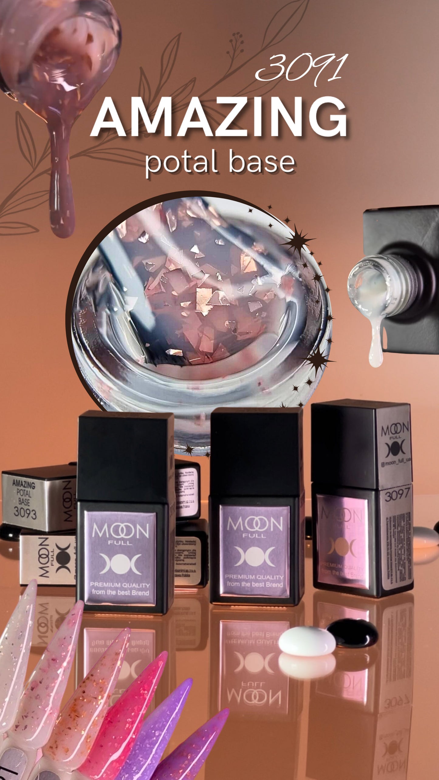 Amazing Potal Rubber Base | Rubber Color Gel | Soft Structured Color Gel