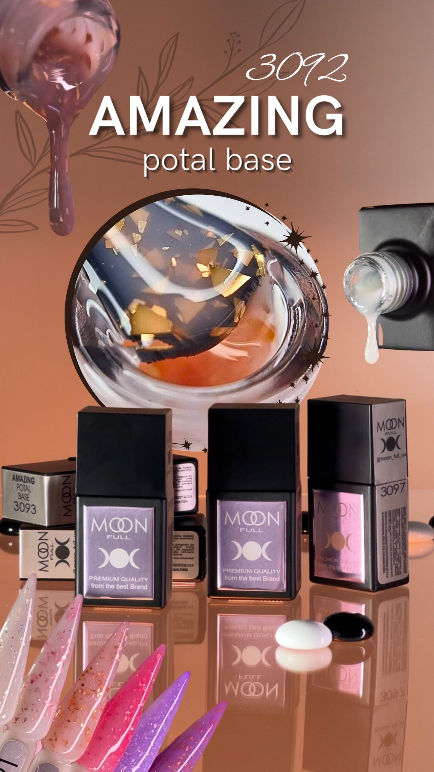 Amazing Potal Rubber Base | Rubber Color Gel | Soft Structured Color Gel