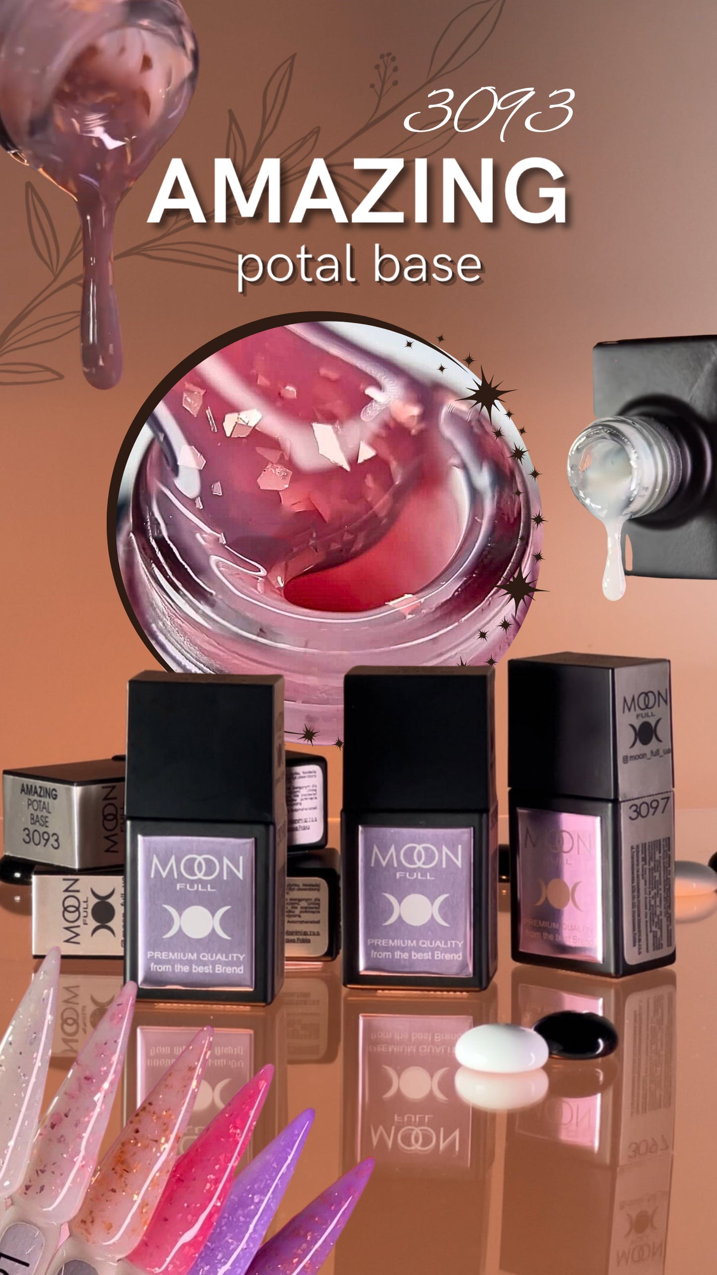 Amazing Potal Rubber Base | Rubber Color Gel | Soft Structured Color Gel