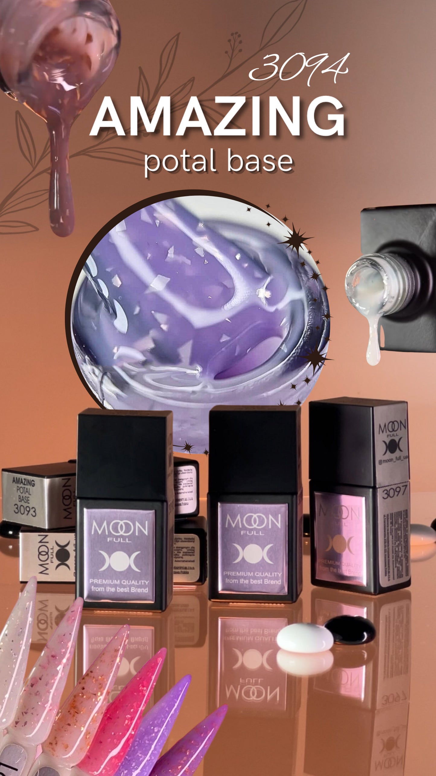 Amazing Potal Rubber Base | Rubber Color Gel | Soft Structured Color Gel