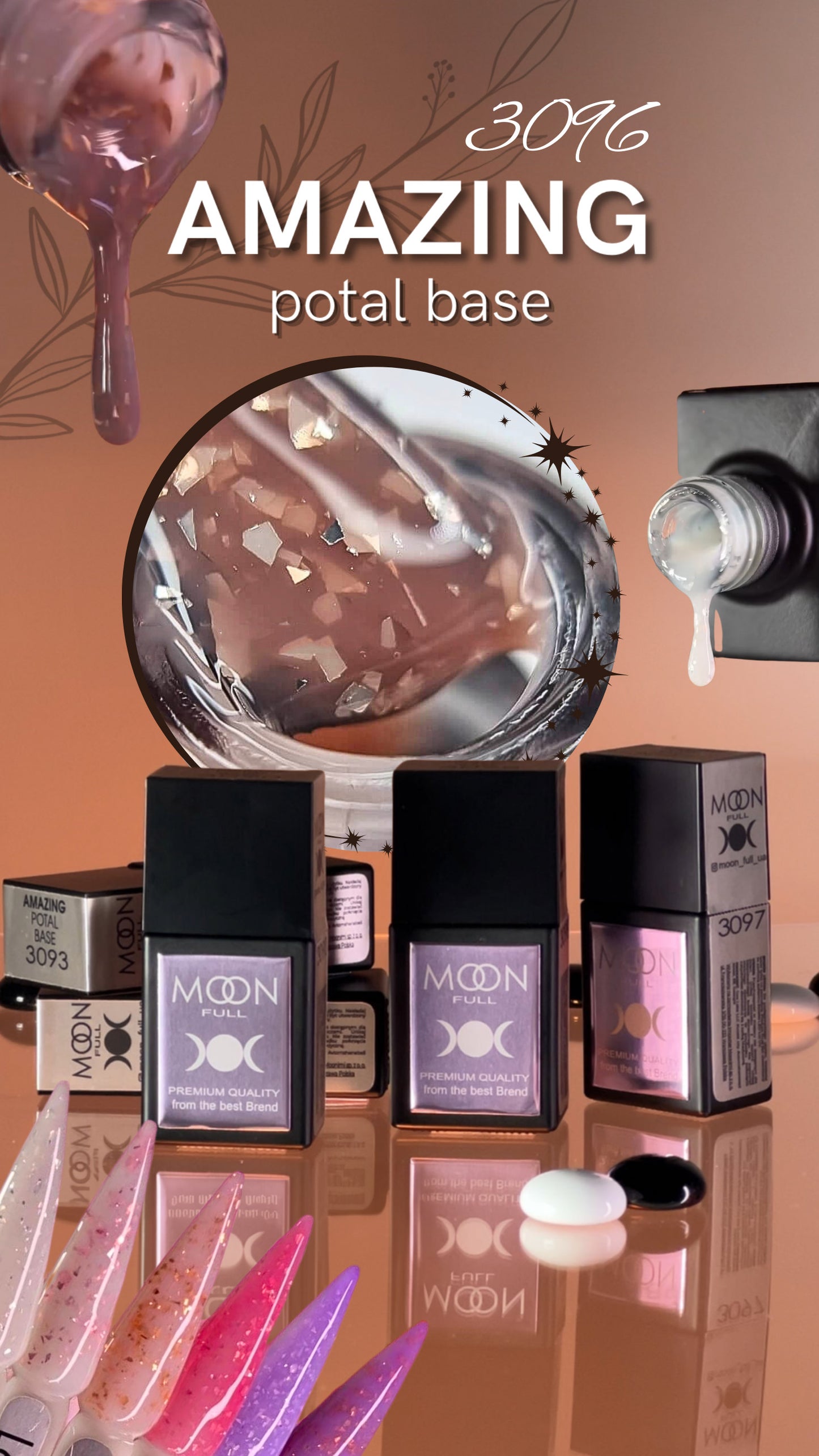 Amazing Potal Rubber Base | Rubber Color Gel | Soft Structured Color Gel