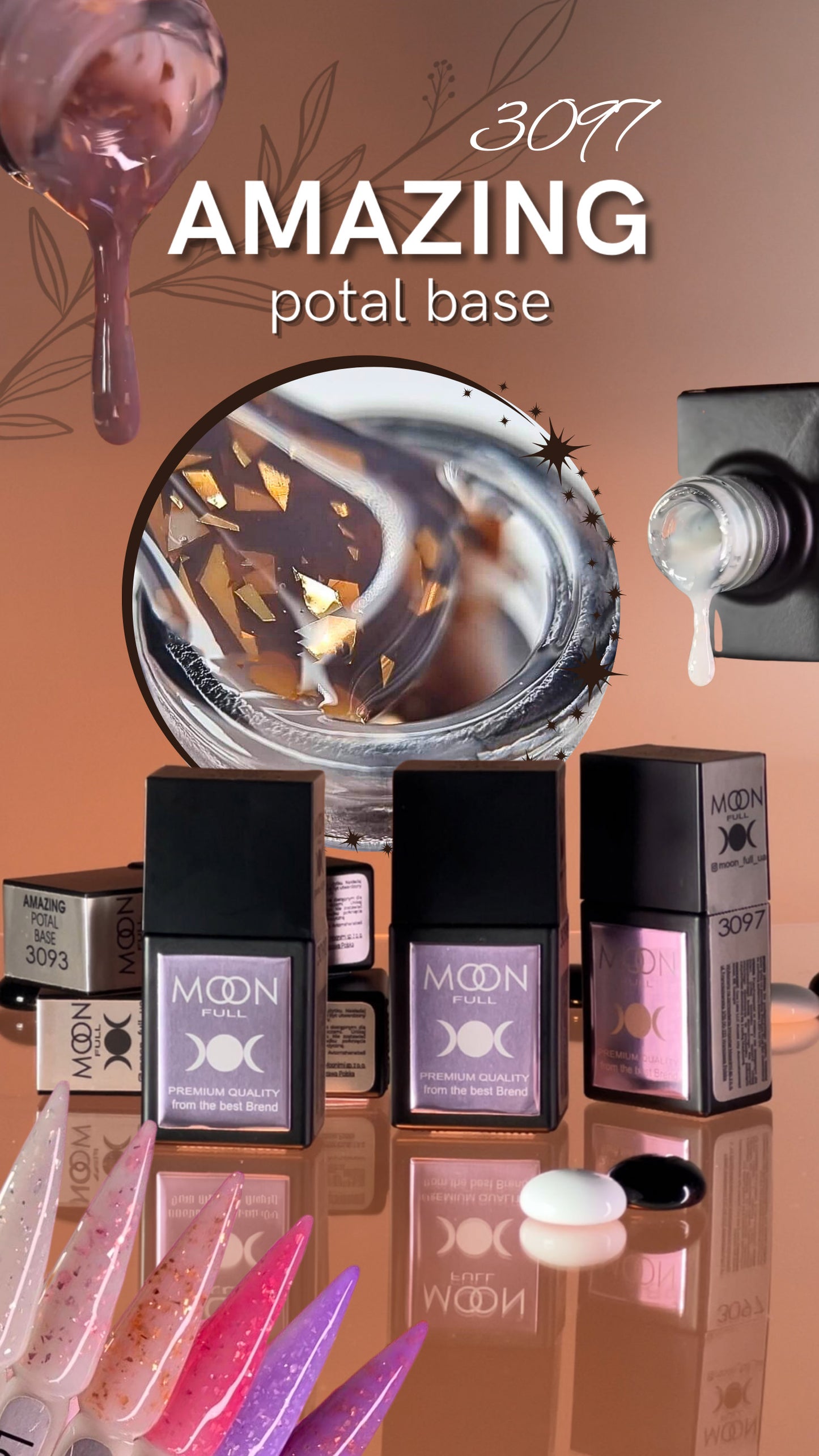 Amazing Potal Rubber Base | Rubber Color Gel | Soft Structured Color Gel