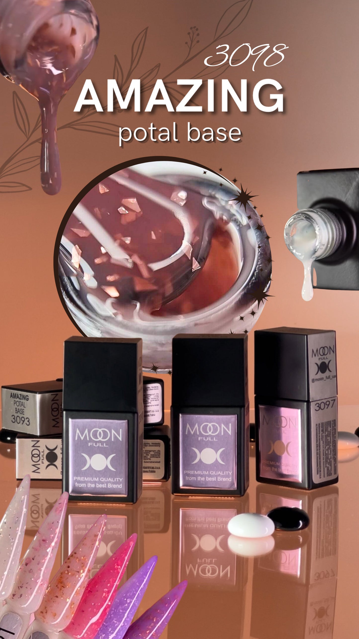 Amazing Potal Rubber Base | Rubber Color Gel | Soft Structured Color Gel