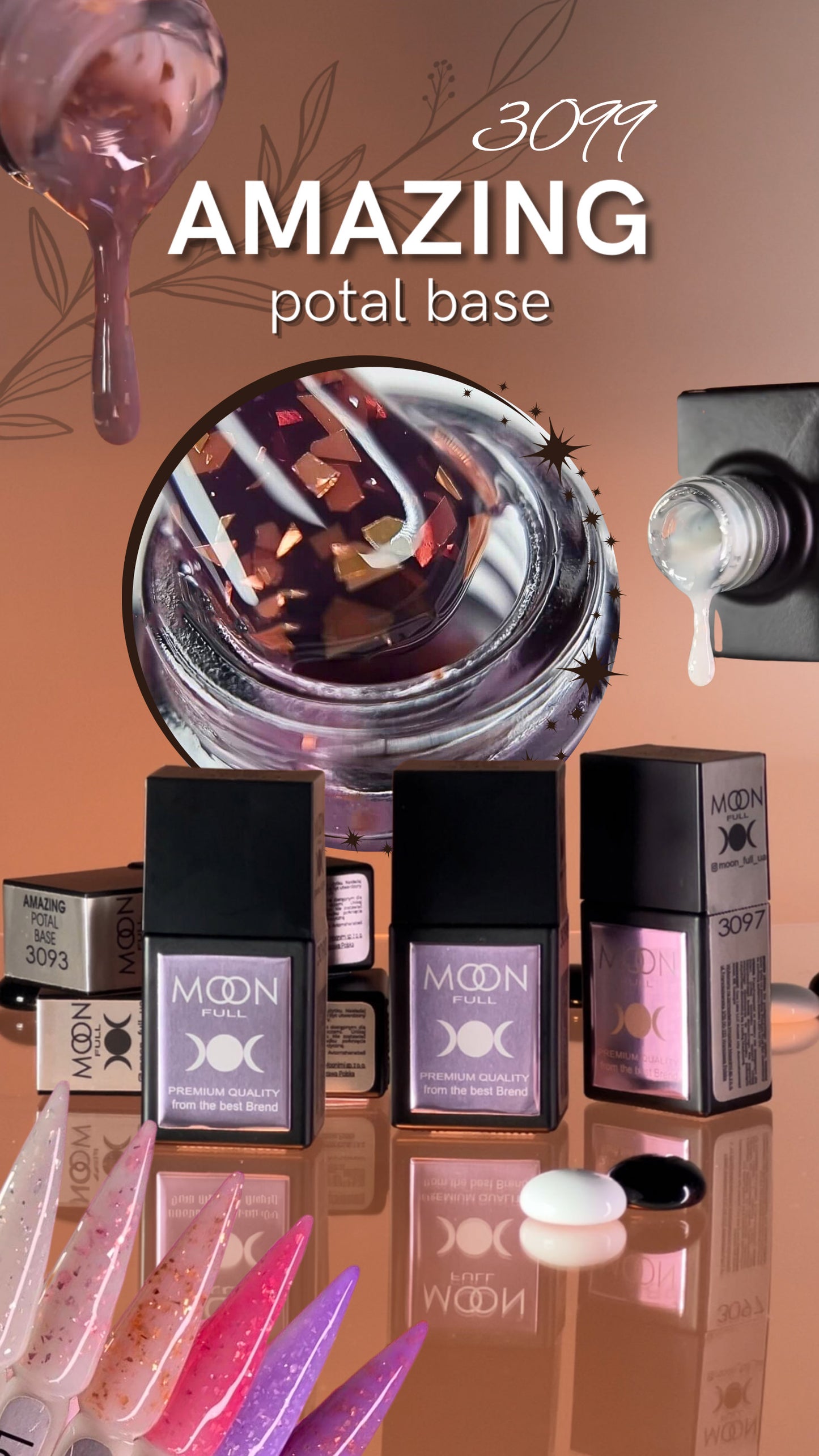 Amazing Potal Rubber Base | Rubber Color Gel | Soft Structured Color Gel