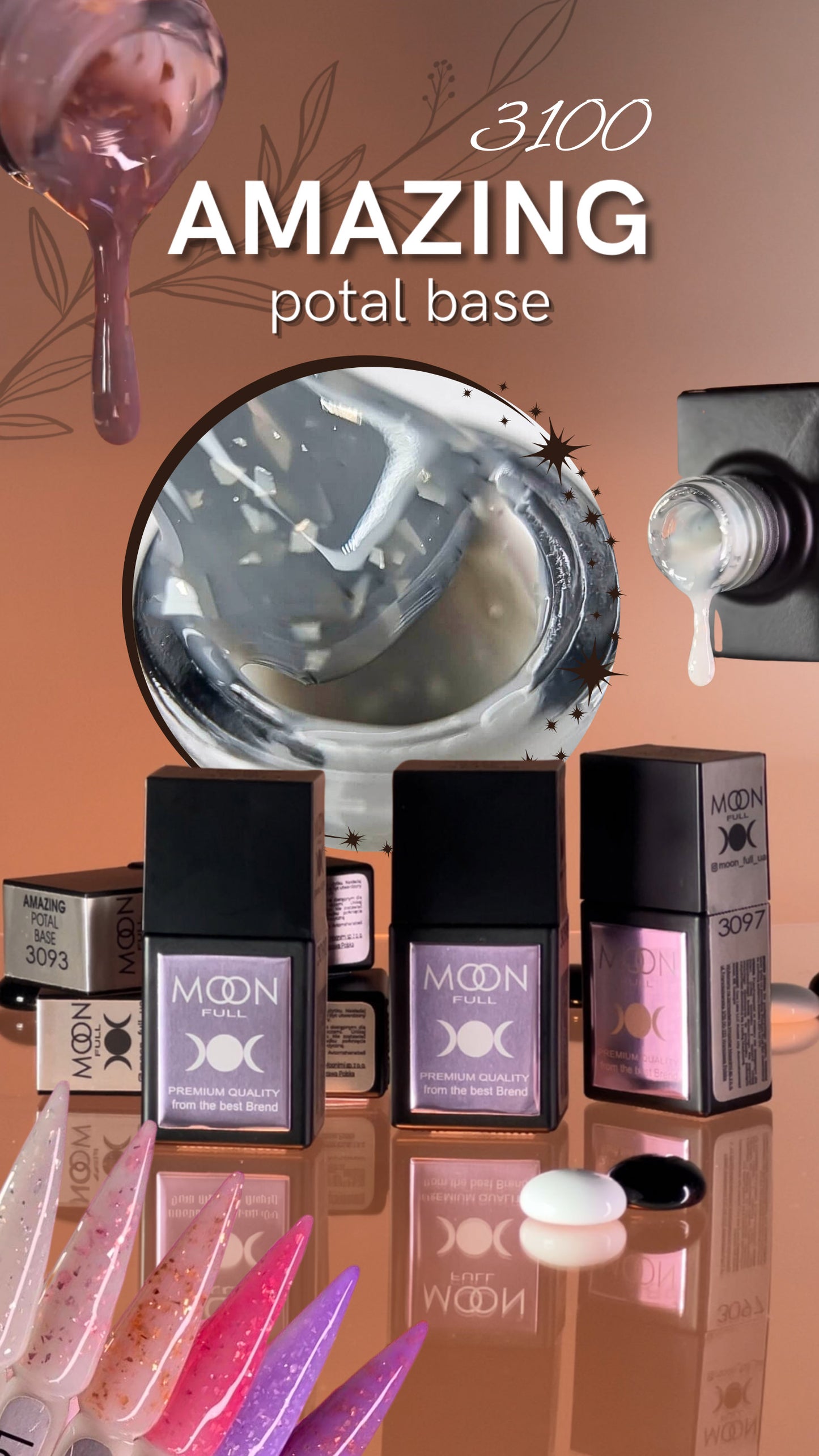 Amazing Potal Rubber Base | Rubber Color Gel | Soft Structured Color Gel