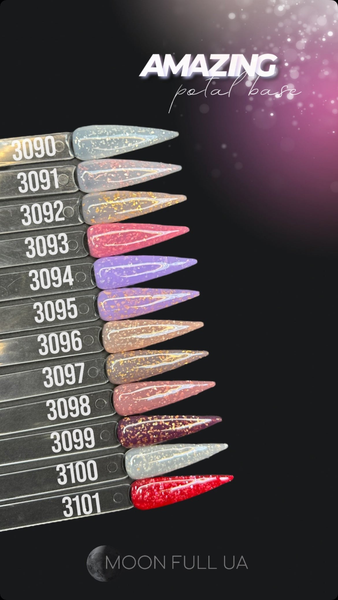 Amazing Potal Rubber Base | Rubber Color Gel | Soft Structured Color Gel