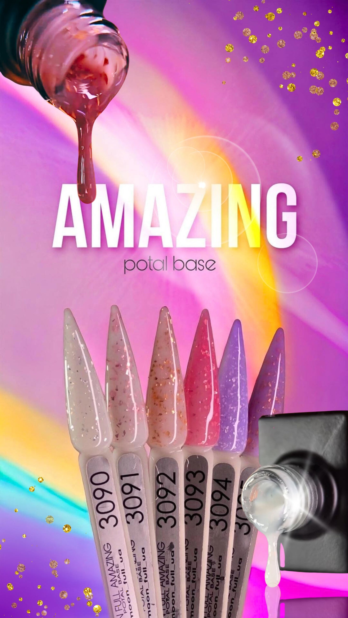 Amazing Potal Rubber Base | Rubber Color Gel | Soft Structured Color Gel