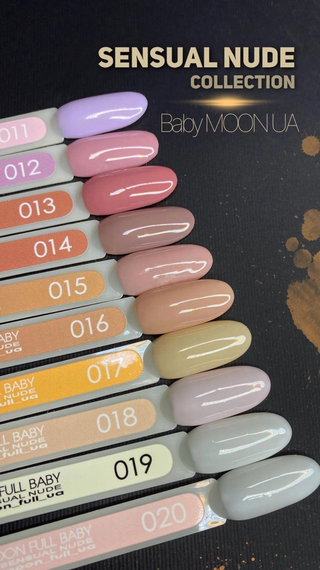 Sensual Nude "BABY MOON" Gel Polish Collection