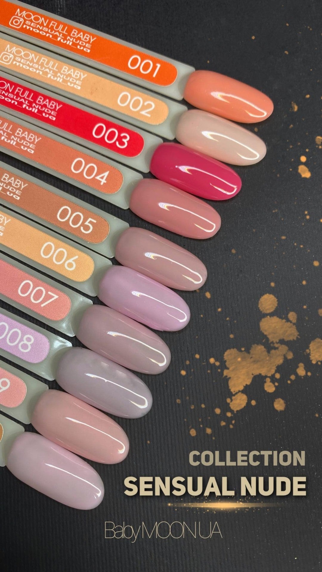 Sensual Nude "BABY MOON" Gel Polish Collection