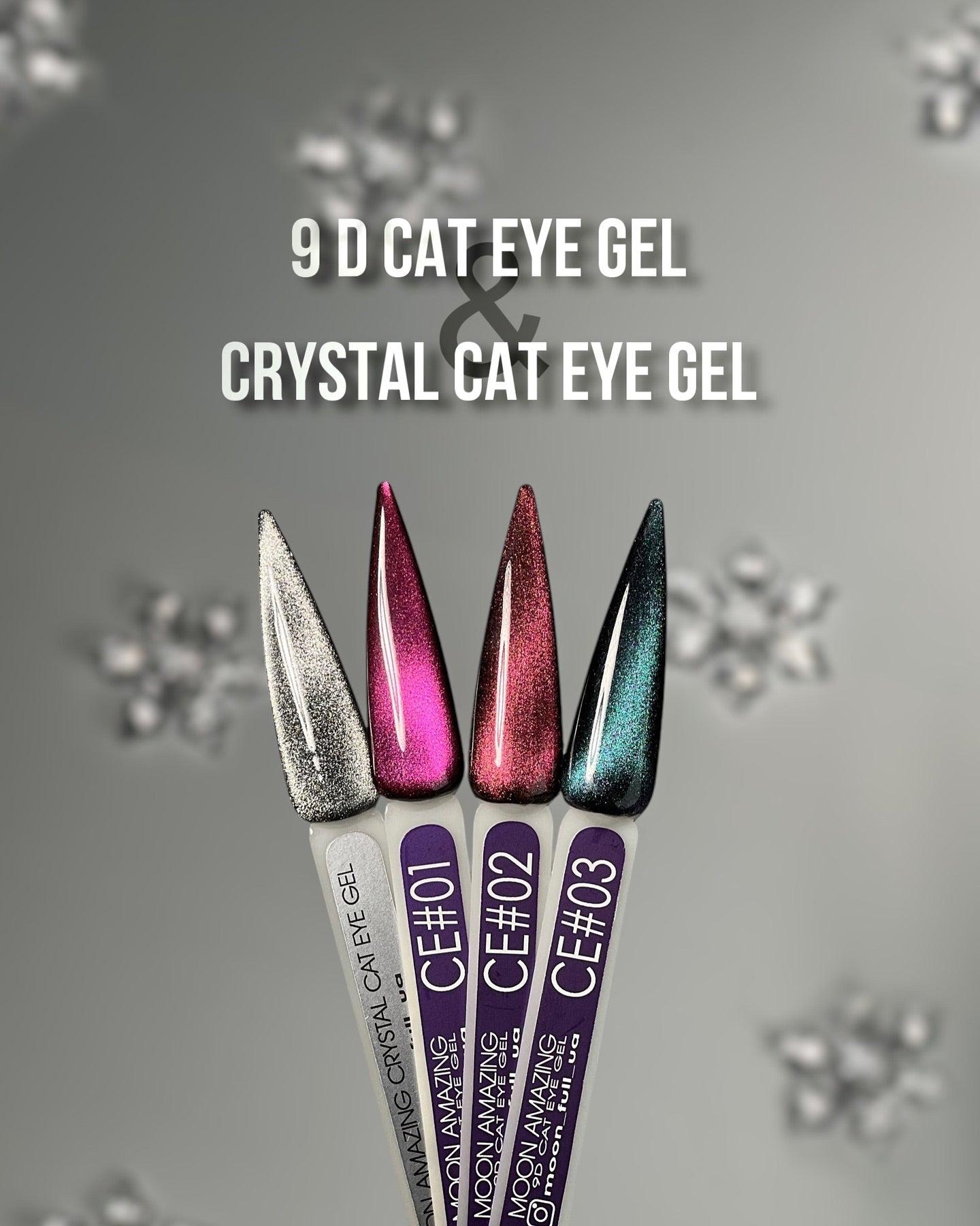 9D Amazing Cat Eye Gel Polish Collection