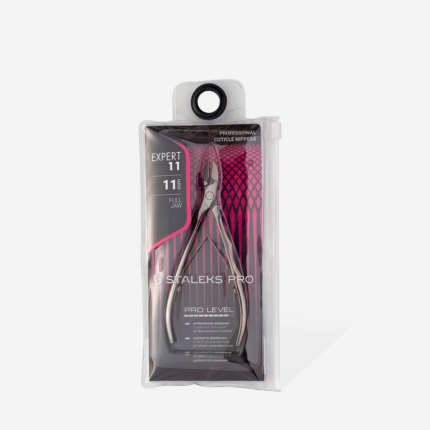 PROFESSIONAL CUTICLE NIPPERS PRO EXPERT 11| NE-11-11 | Full Jaw, 0.43 Inch (11mm)